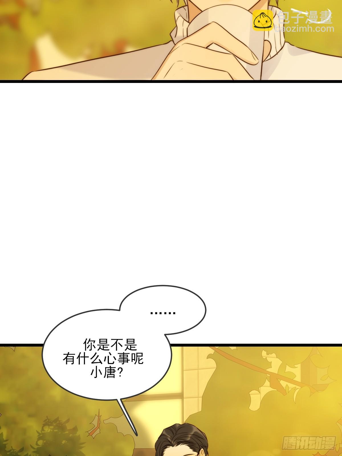 缠绕的白色绷带2-第106话