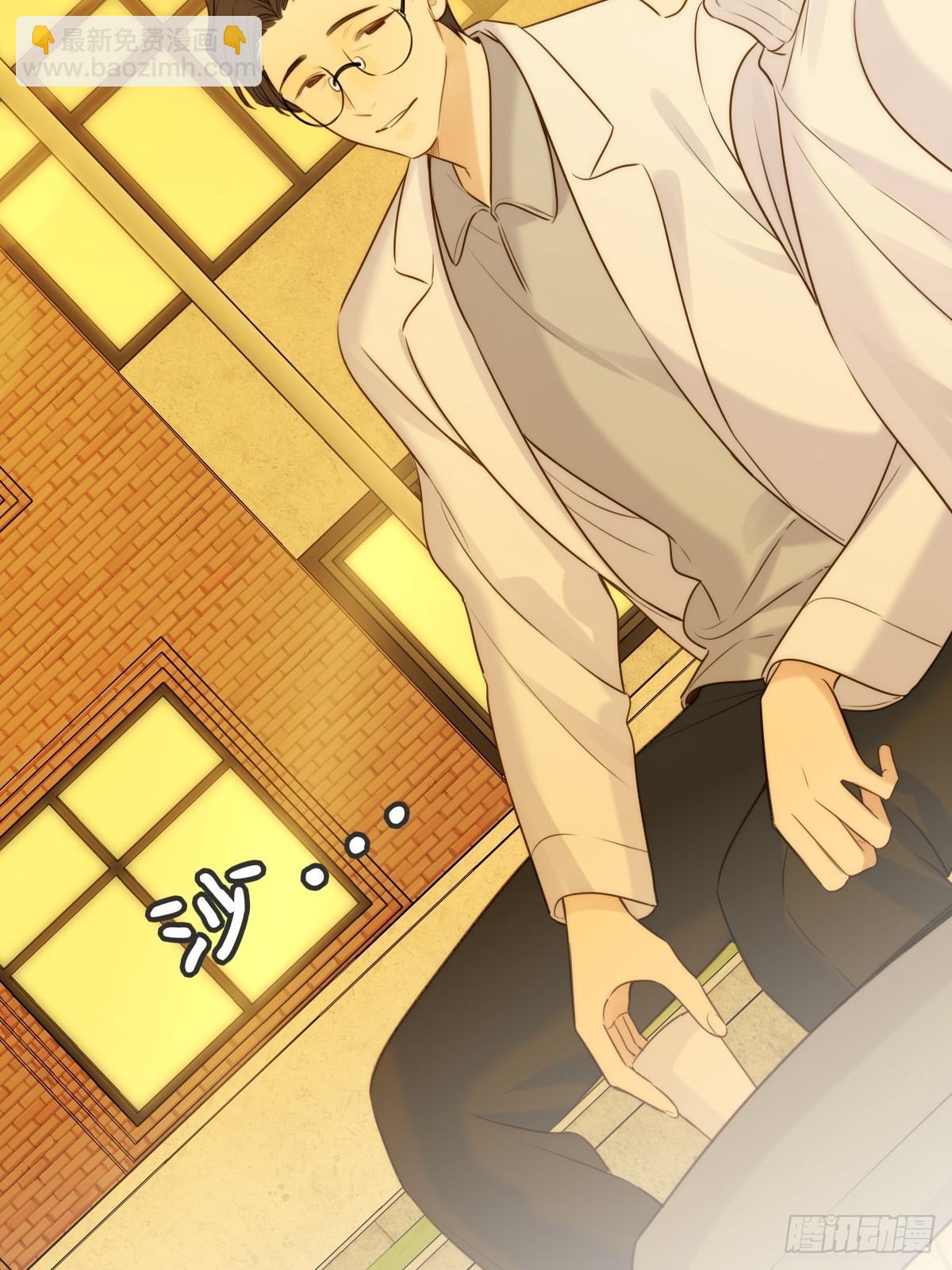 缠绕的白色绷带2-第106话