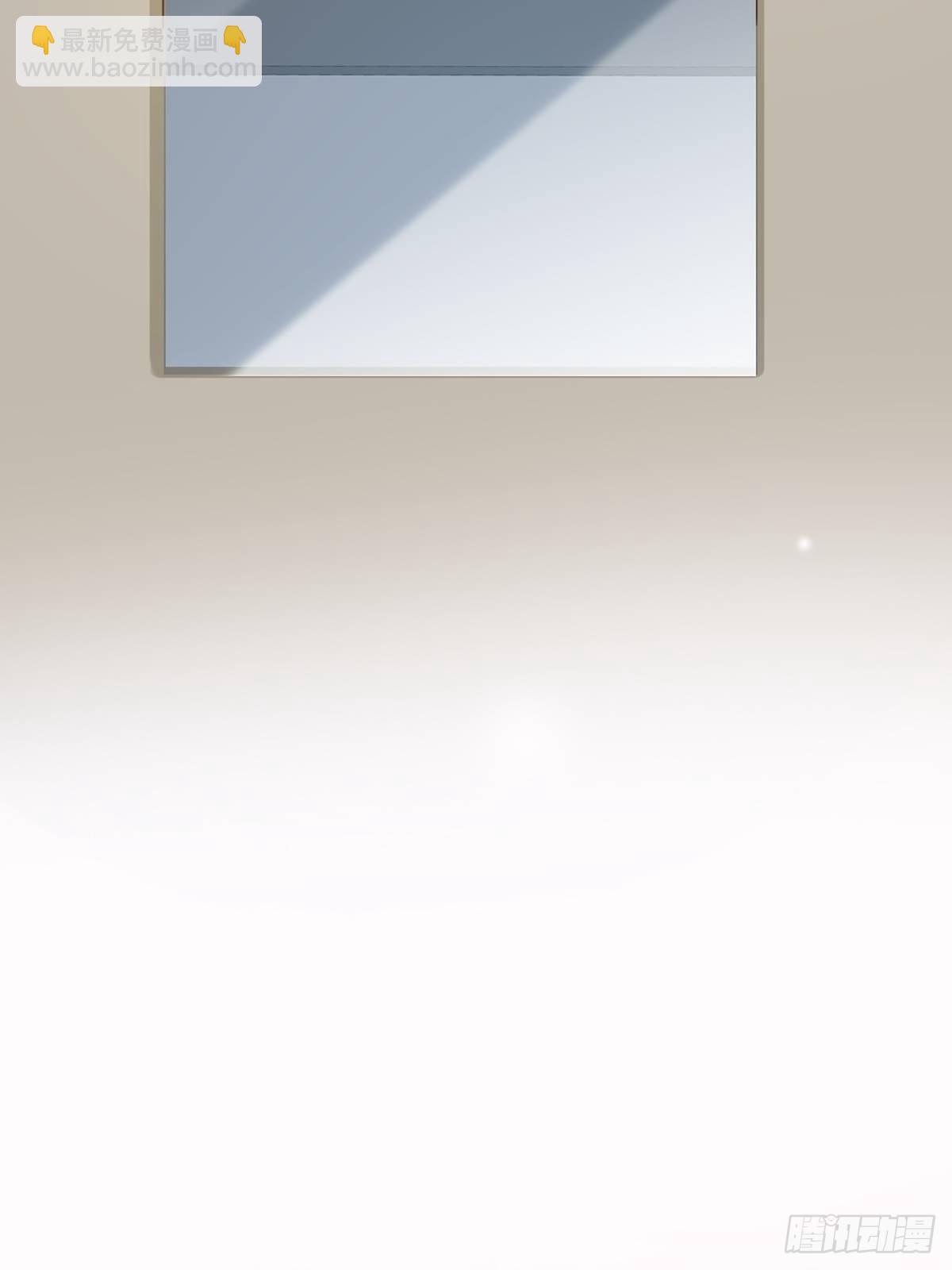 &ldquo;一丝不挂&rdquo;的他？(1/2)-第12话