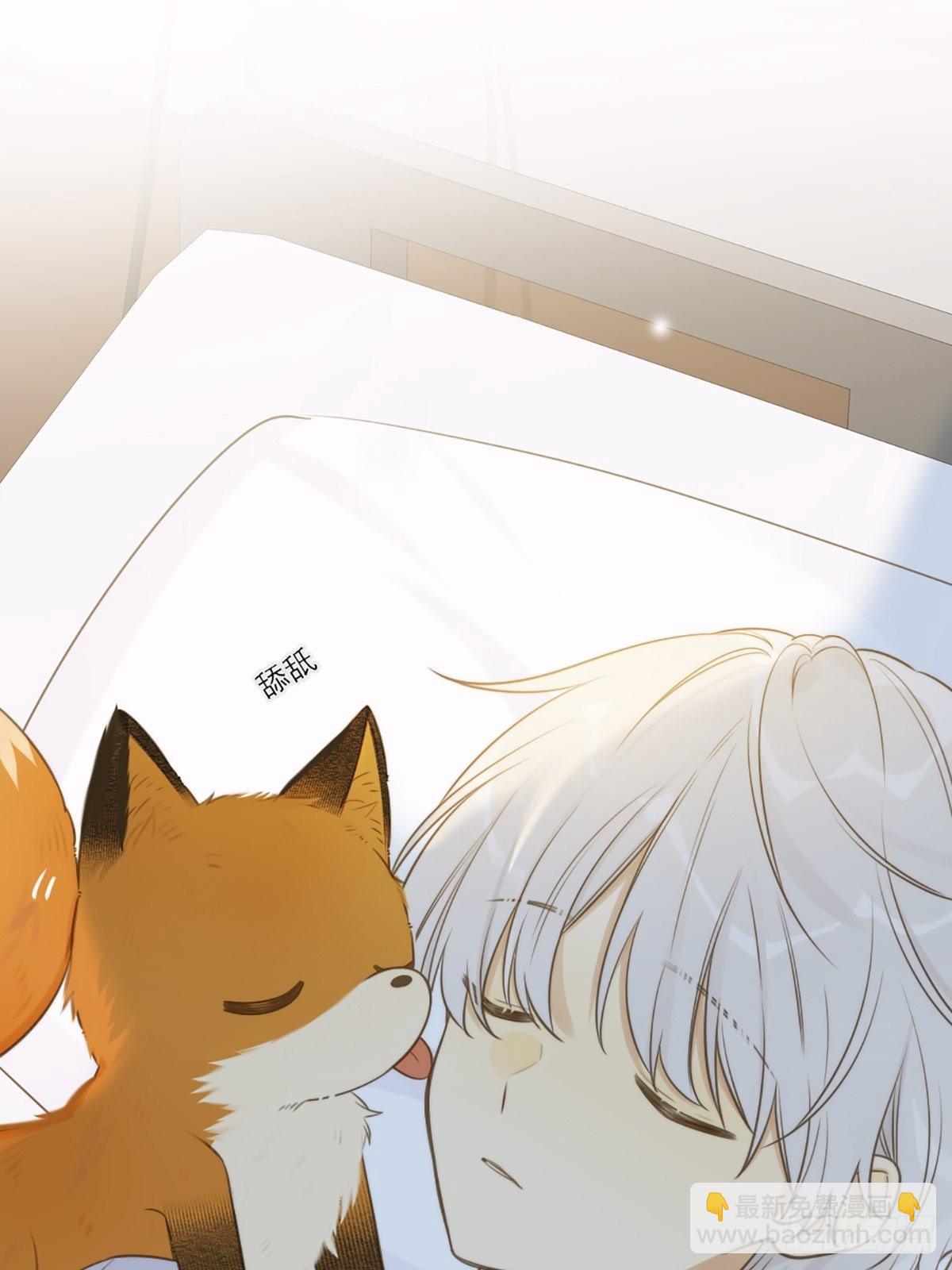 &ldquo;一丝不挂&rdquo;的他？(1/2)-第12话