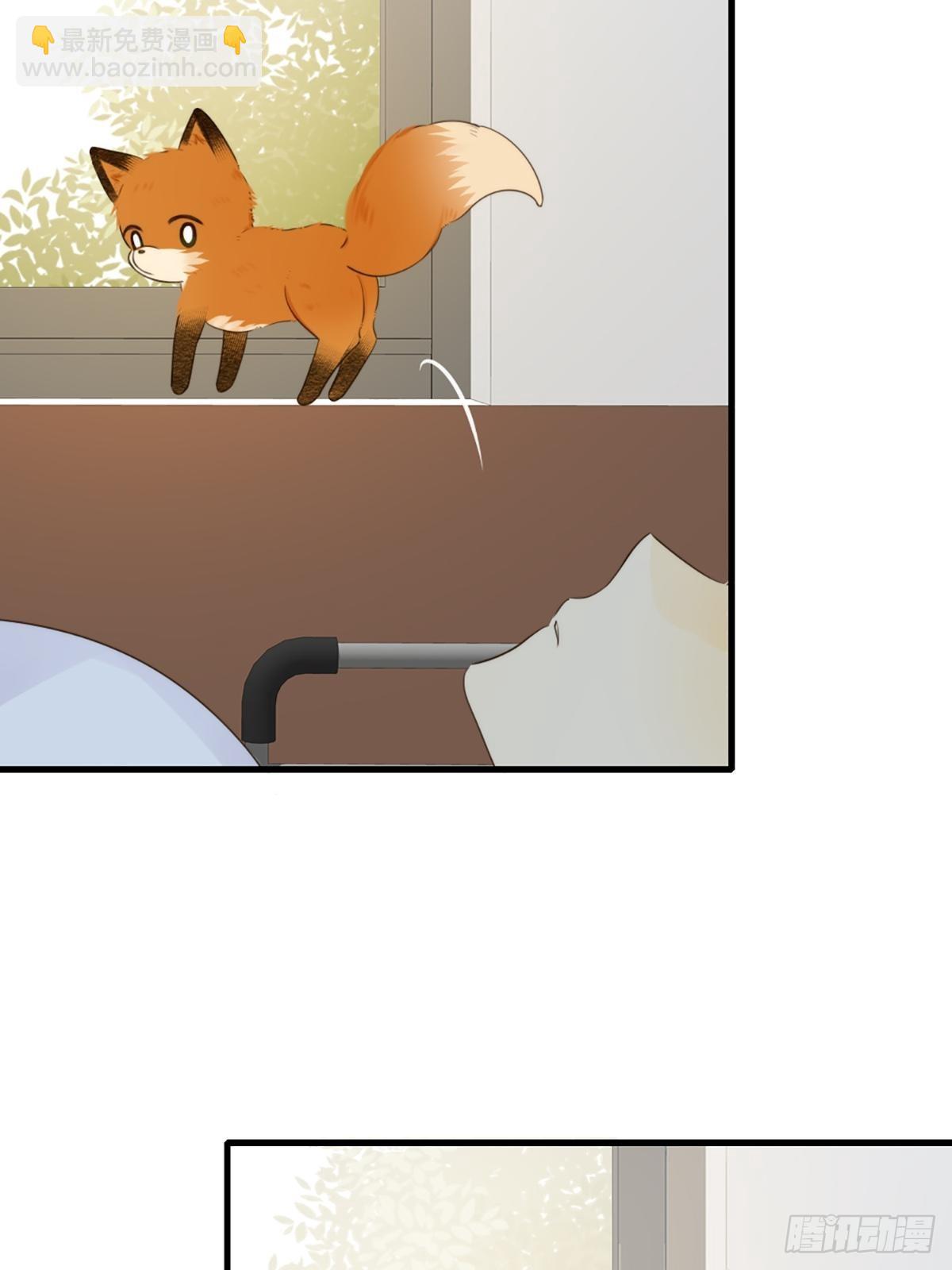 &ldquo;一丝不挂&rdquo;的他？(1/2)-第12话