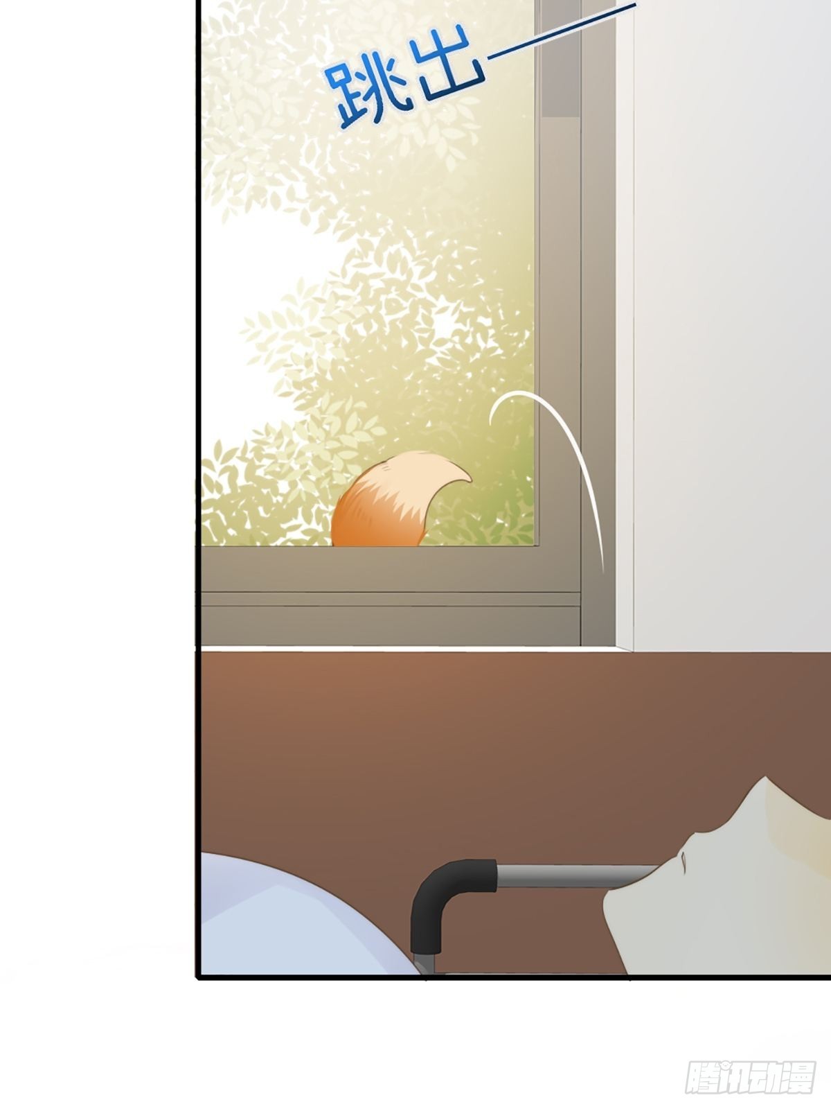 &ldquo;一丝不挂&rdquo;的他？(1/2)-第12话