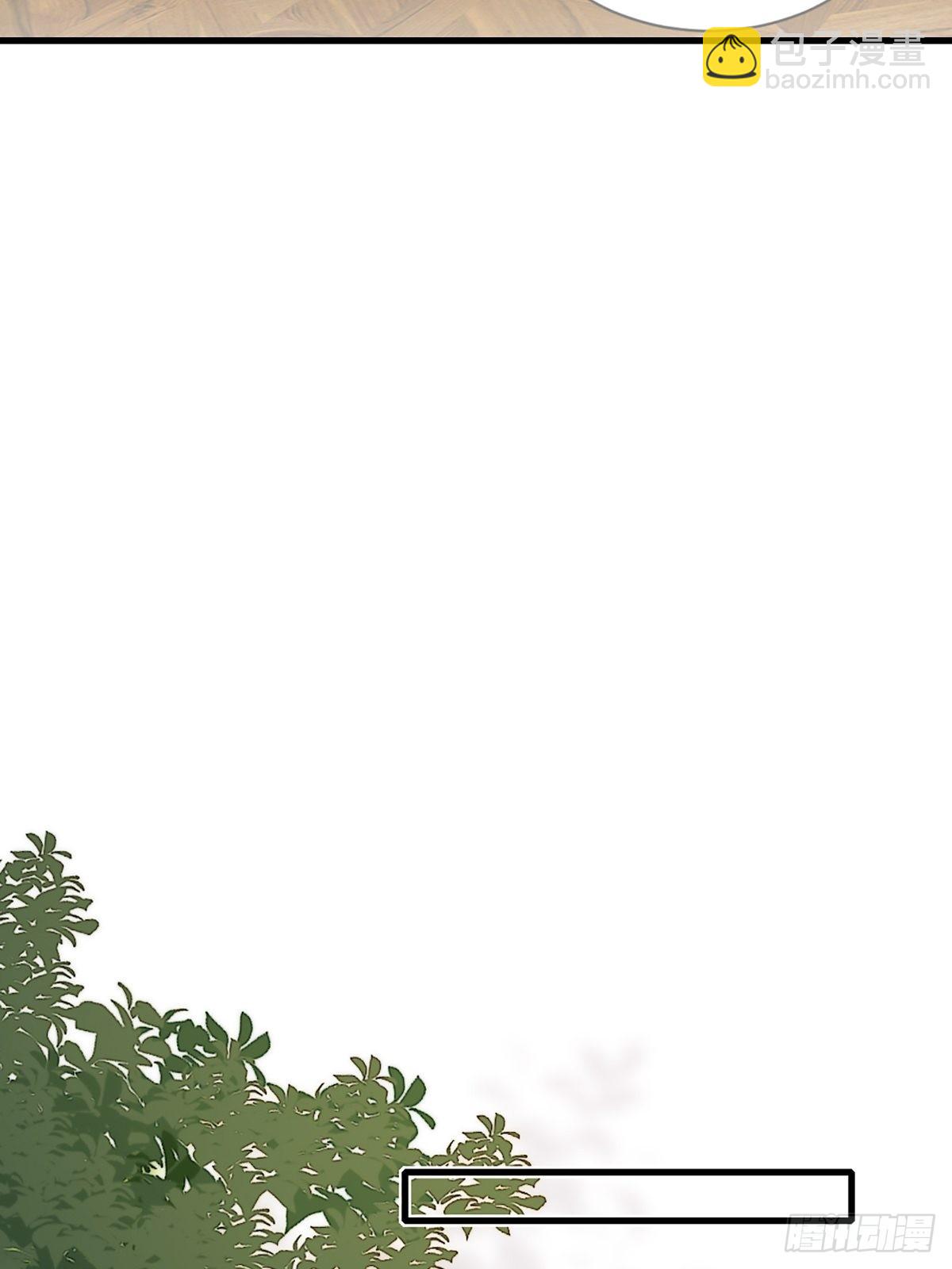 &ldquo;一丝不挂&rdquo;的他？(1/2)-第12话