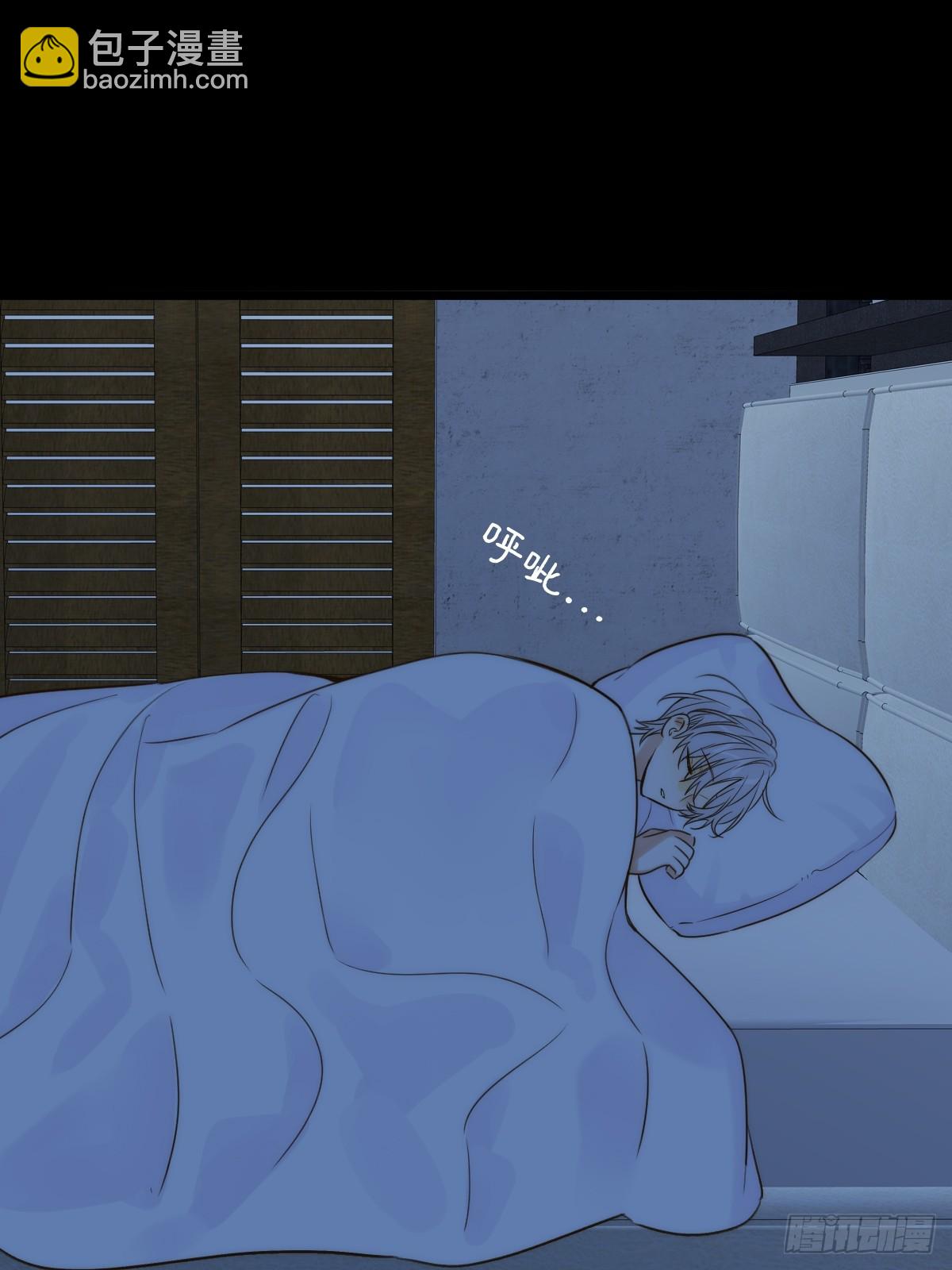 约会邀请-第108话