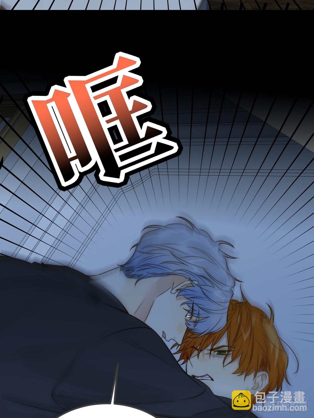 约会邀请-第108话