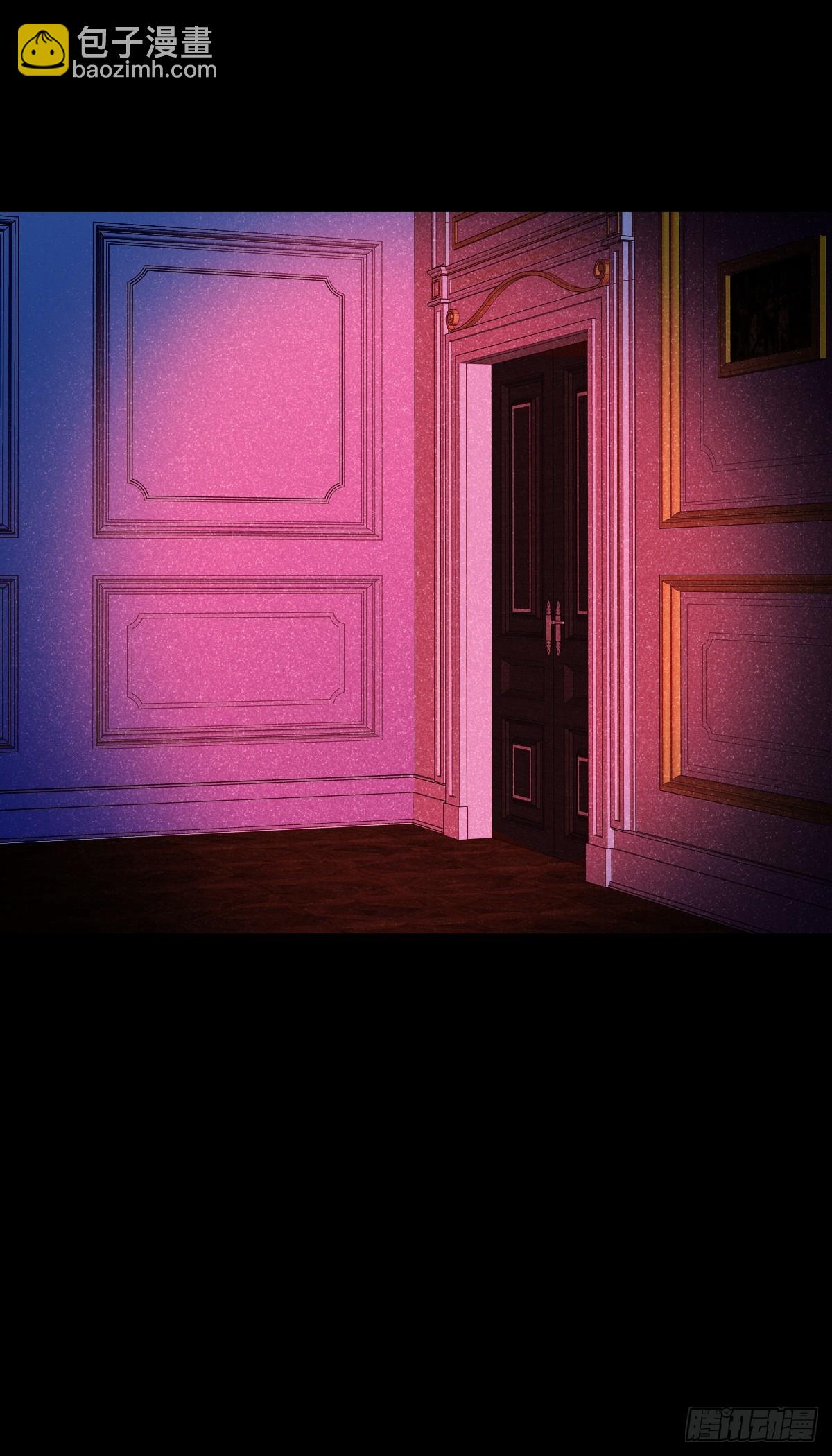 约会邀请-第108话