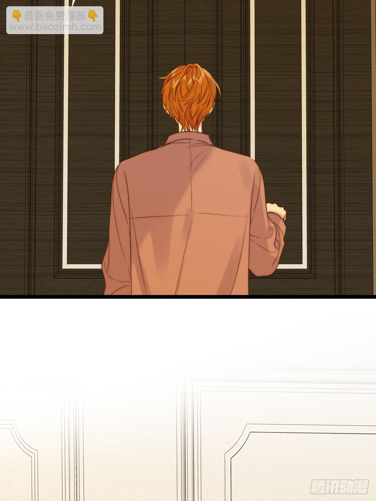 约会邀请-第108话