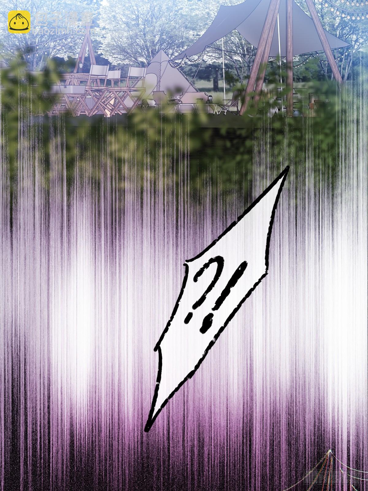 只有尾巴不可以！ - 本能與愛上 - 4