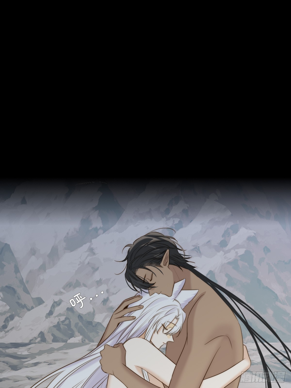 忘忧之忧-第118话