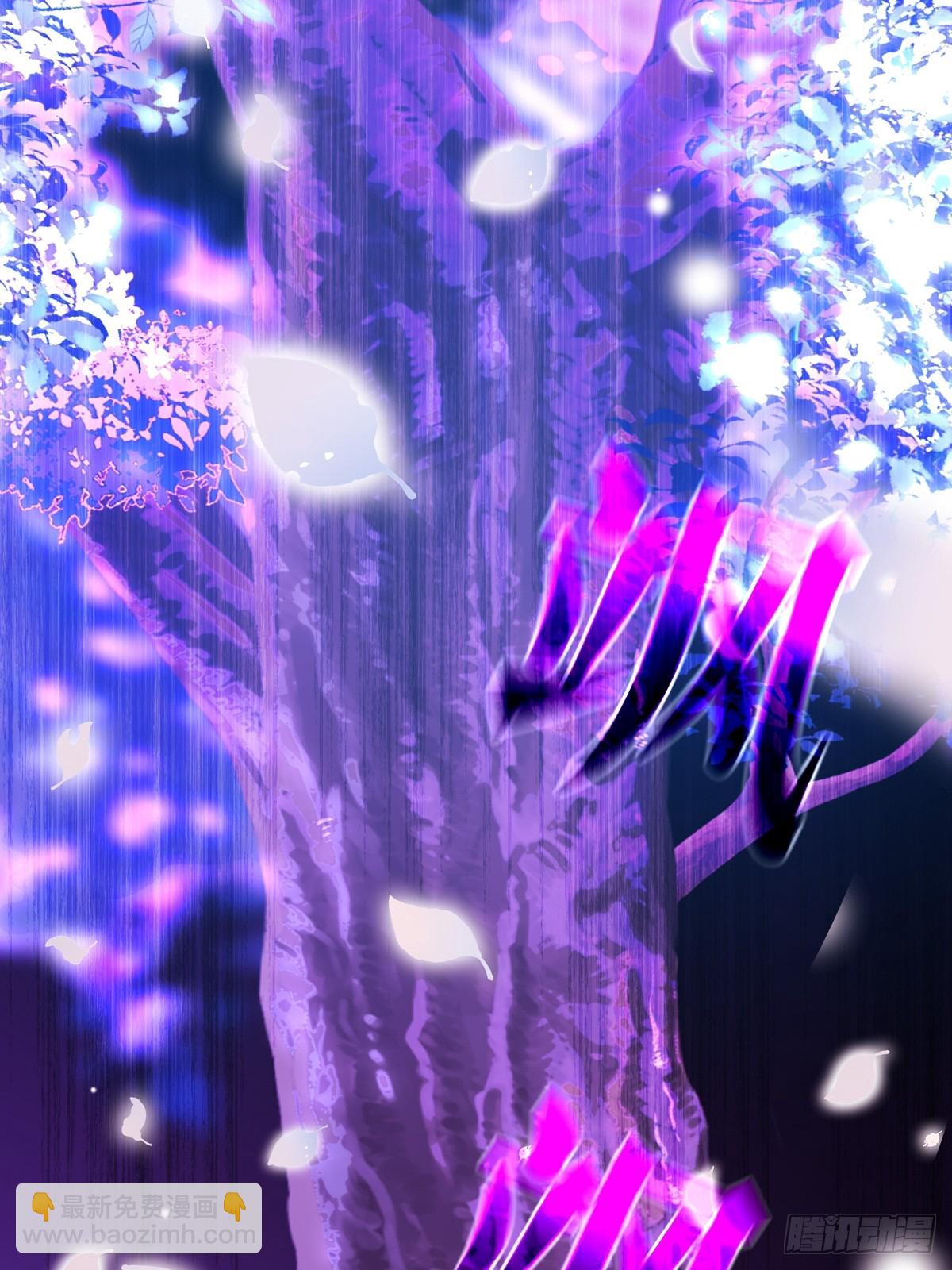 忘忧之忧-第118话