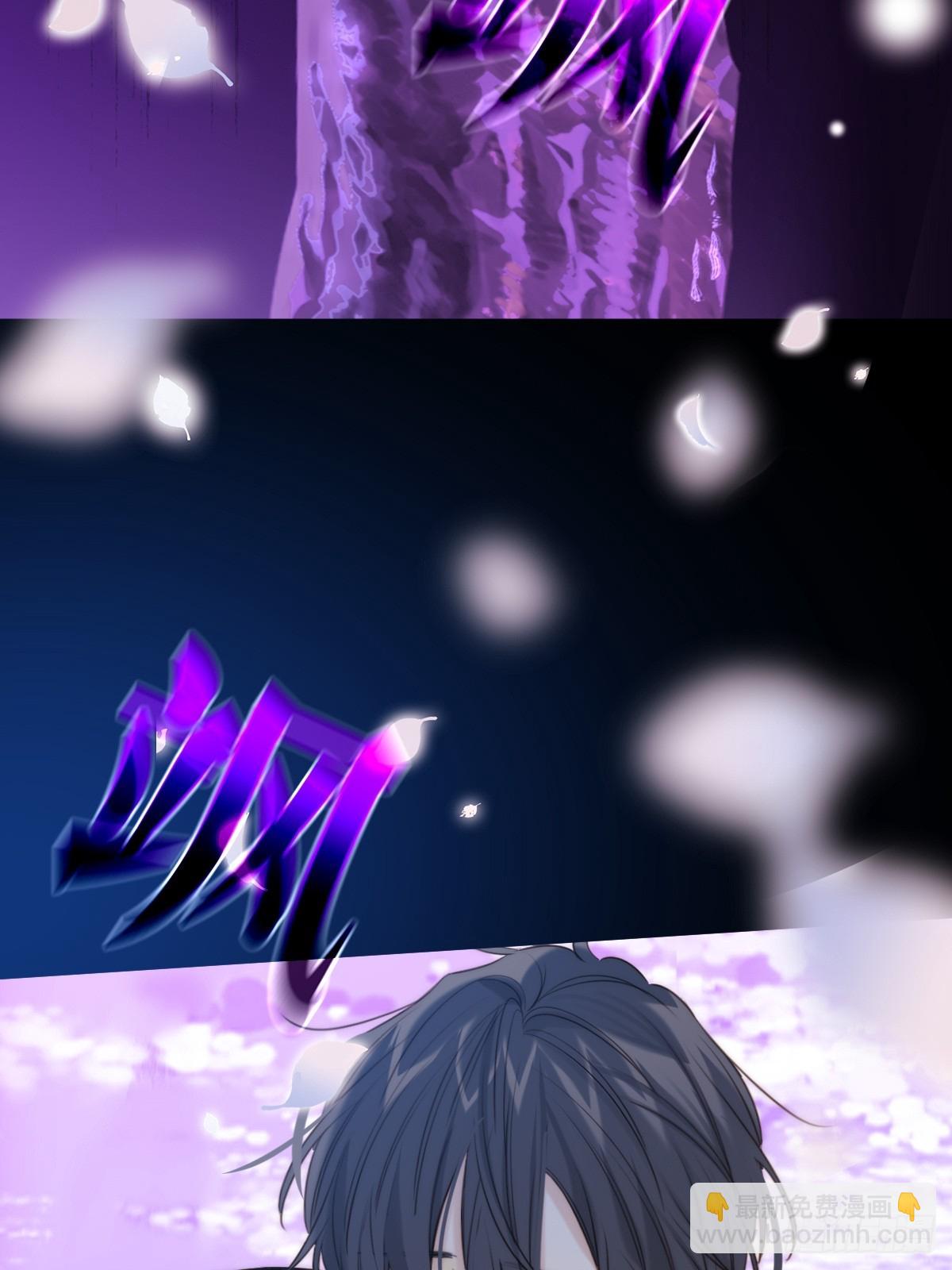 忘忧之忧-第118话