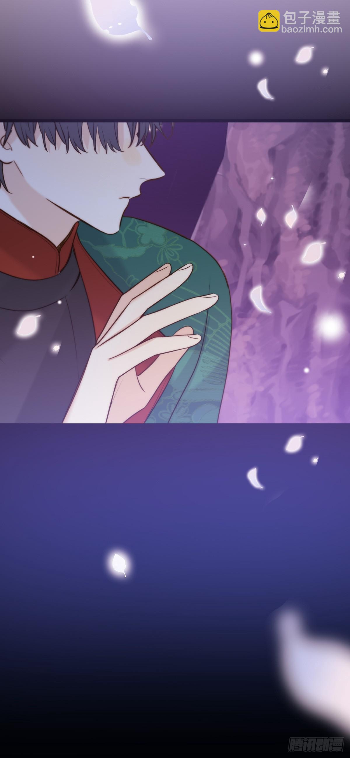 忘忧之忧-第118话