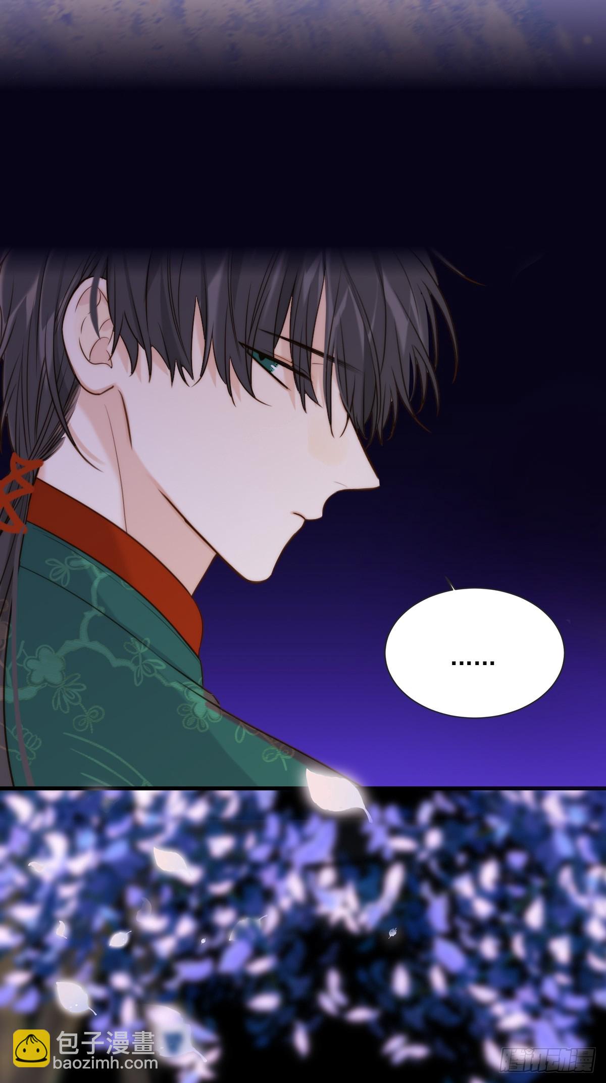 忘忧之忧-第118话