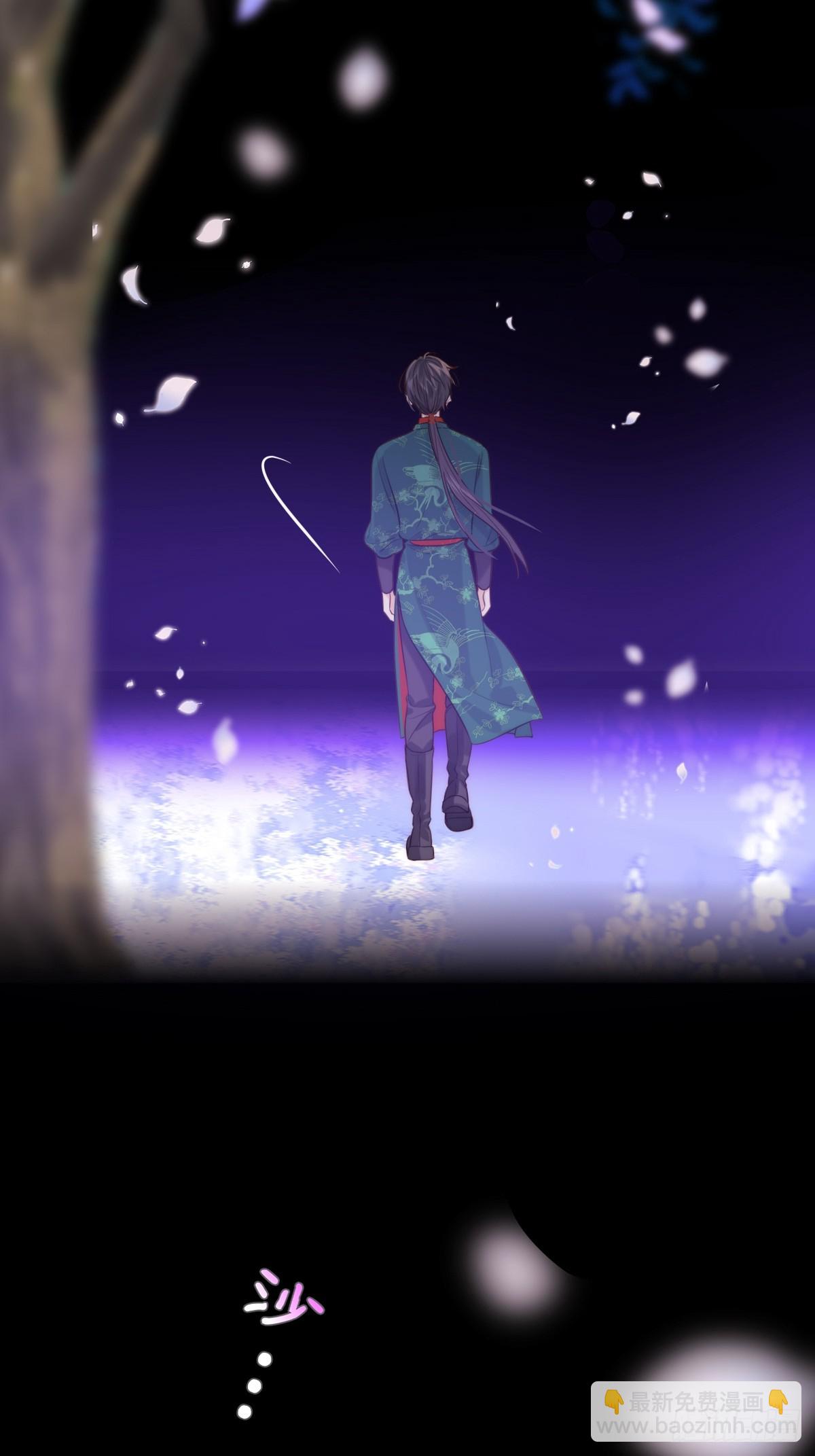 忘忧之忧-第118话