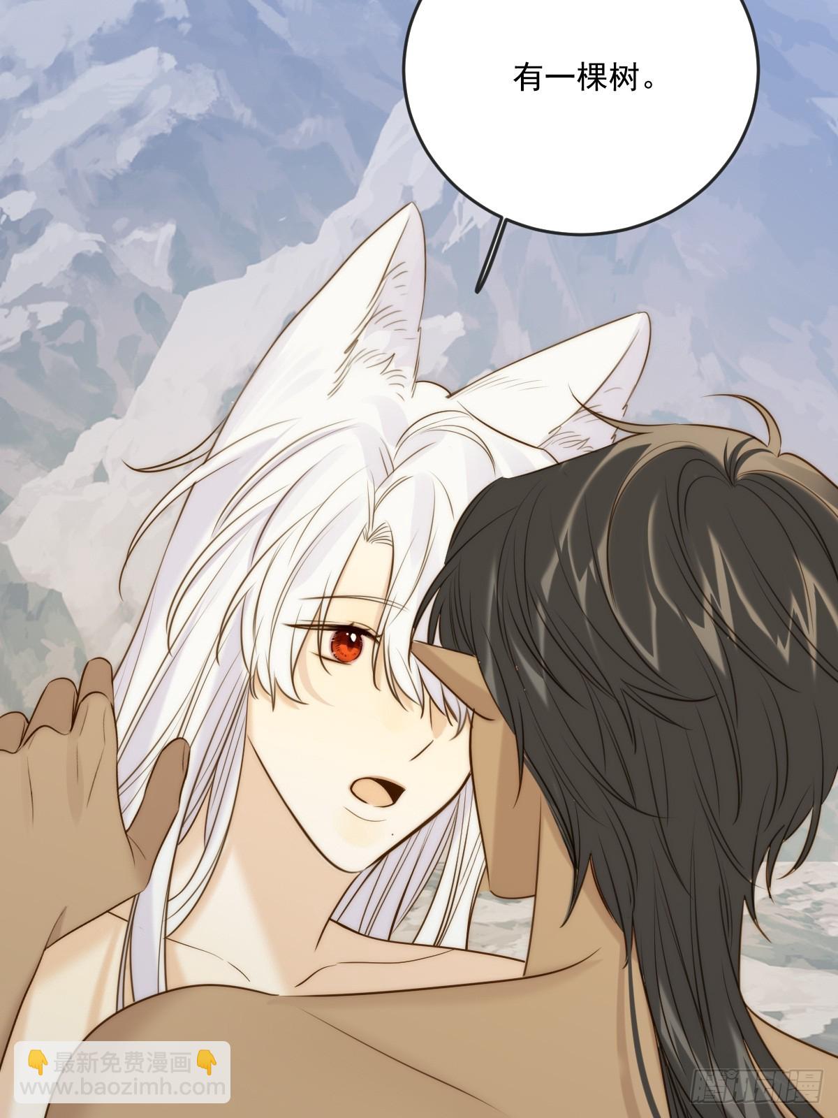 忘忧之忧-第118话