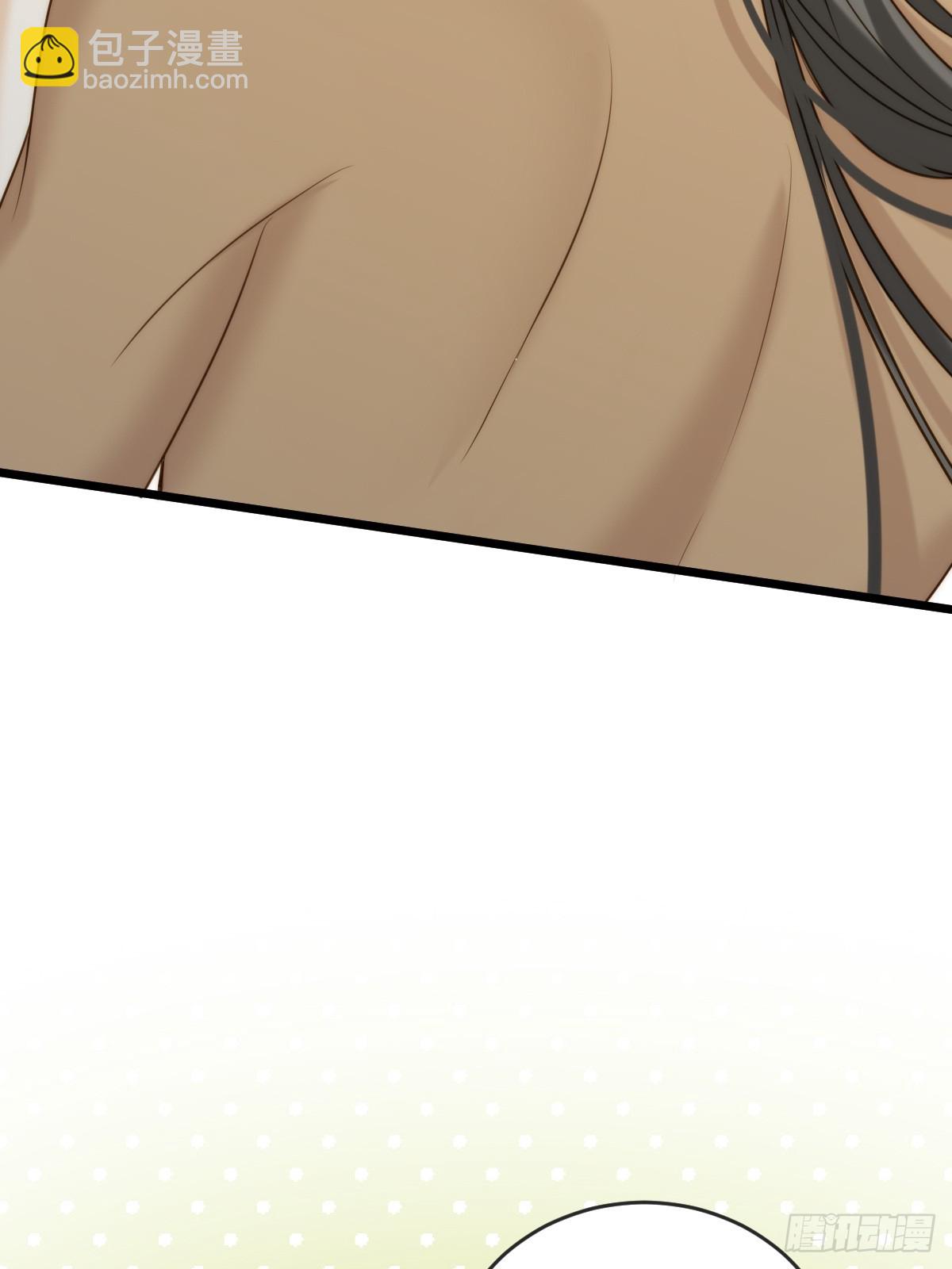 忘忧之忧-第118话