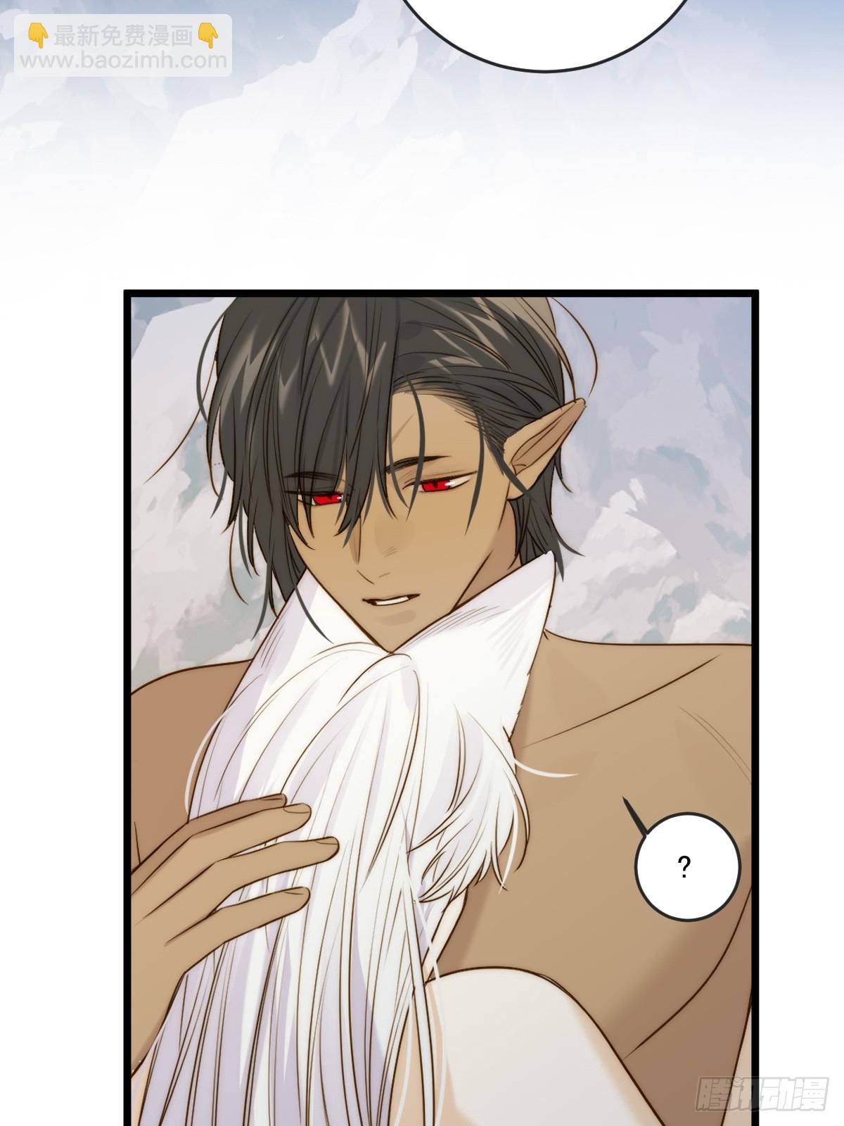 忘忧之忧-第118话