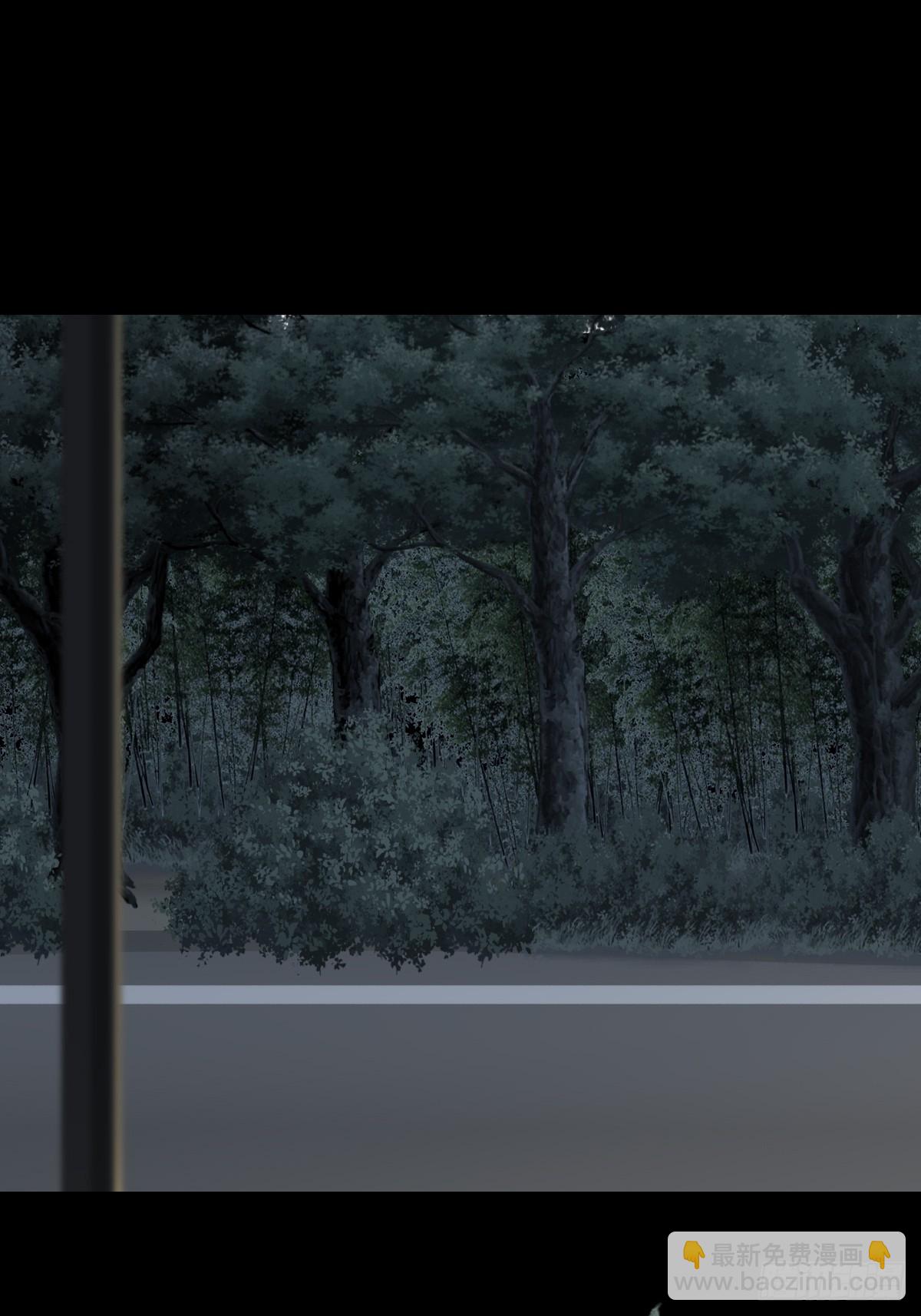 只有尾巴不可以！ - 夜幕煙火 - 2