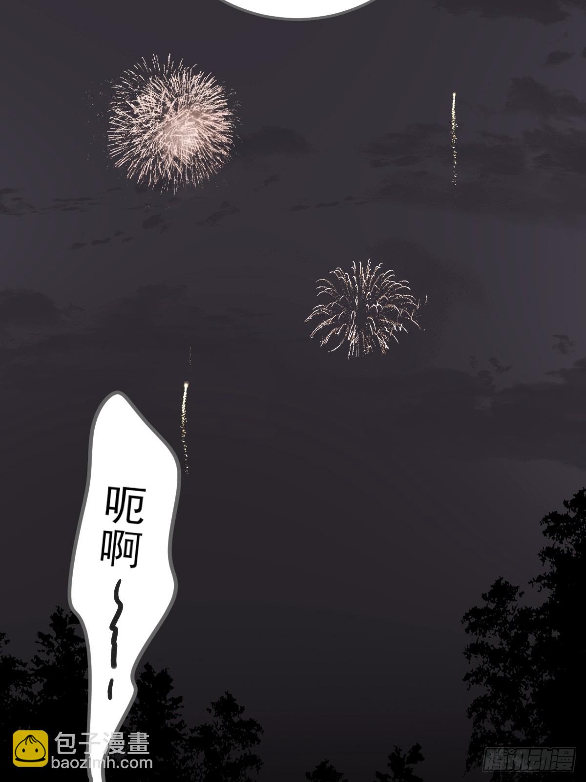 只有尾巴不可以！ - 夜幕煙火 - 1