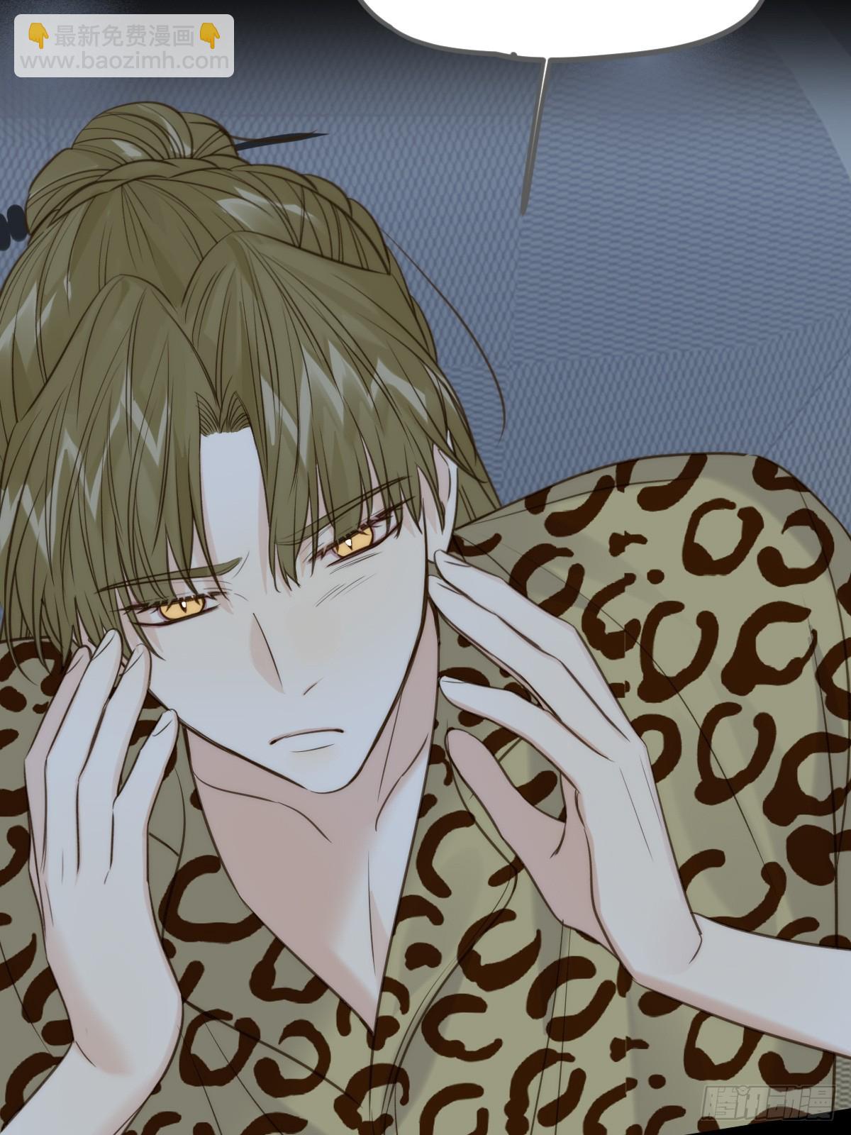 偏偏他不懂(1/2)-第124话