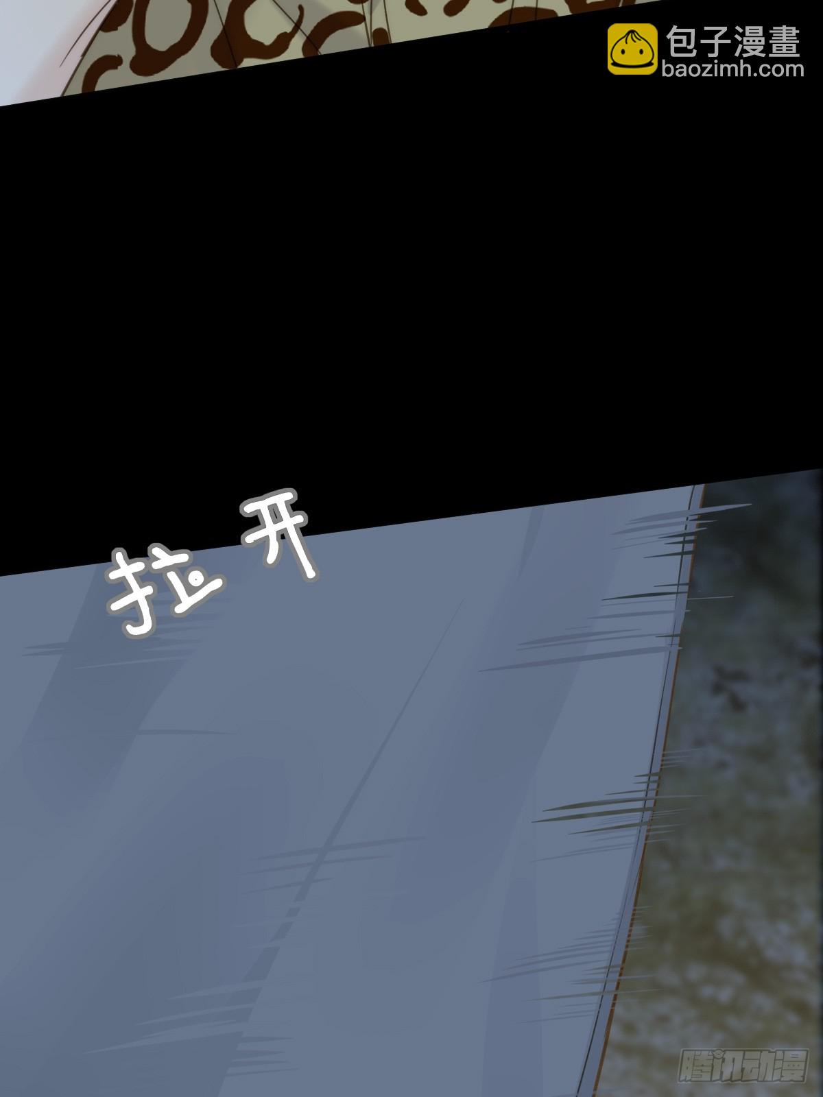 偏偏他不懂(1/2)-第124话