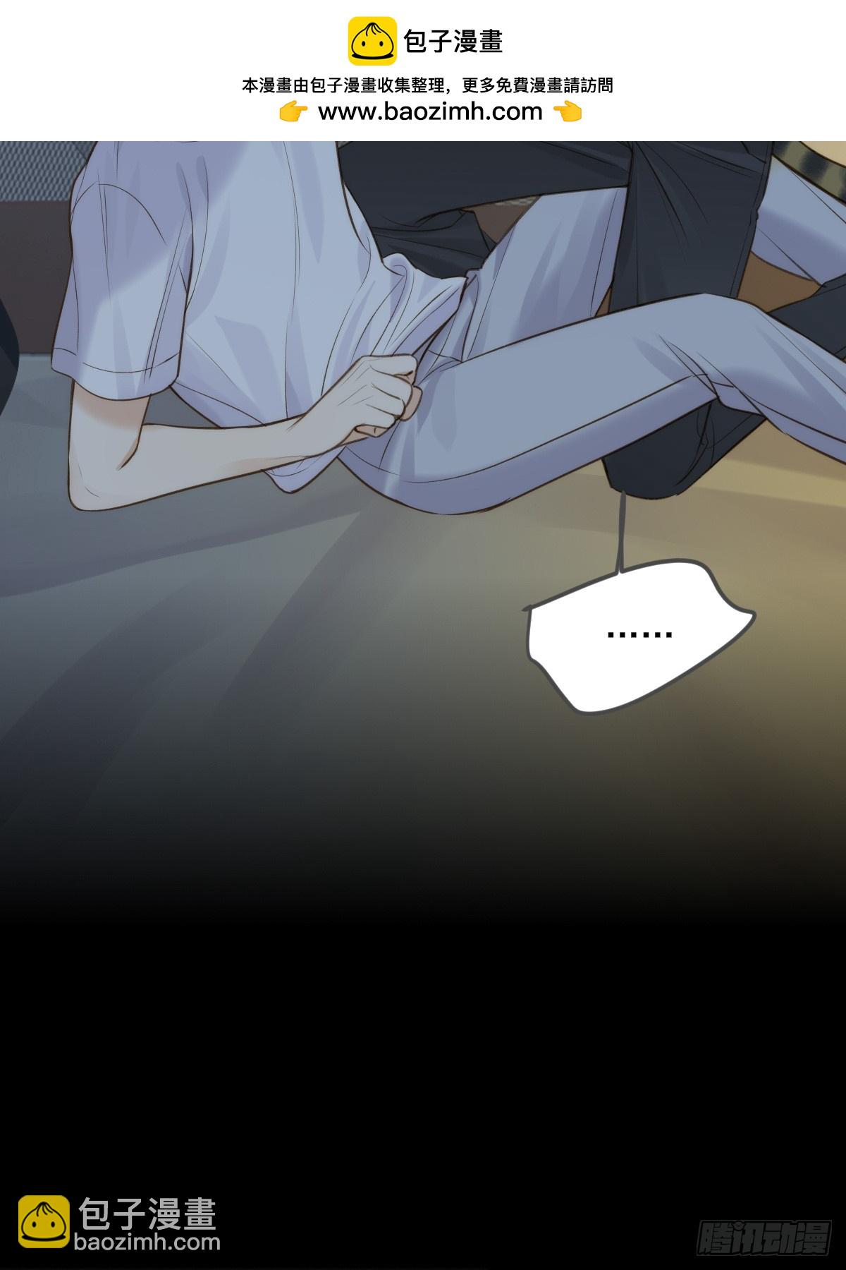 偏偏他不懂(1/2)-第124话