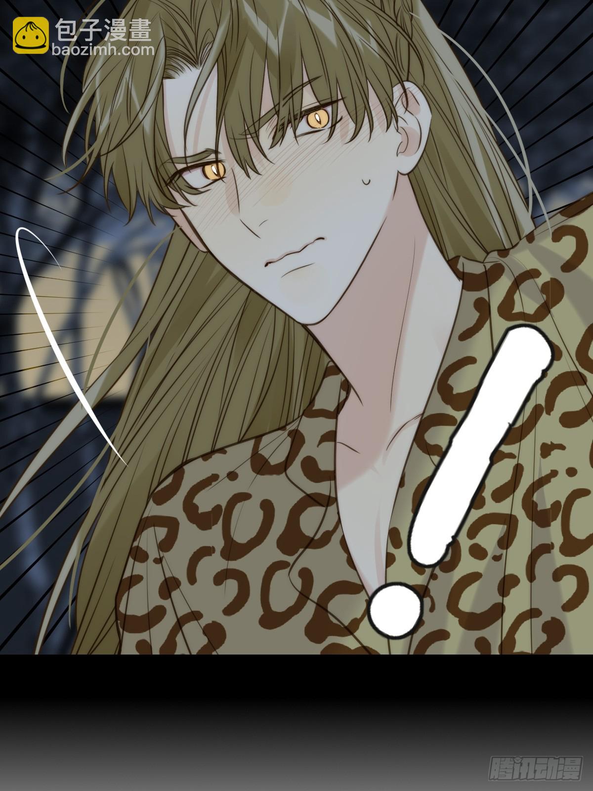 偏偏他不懂(1/2)-第124话