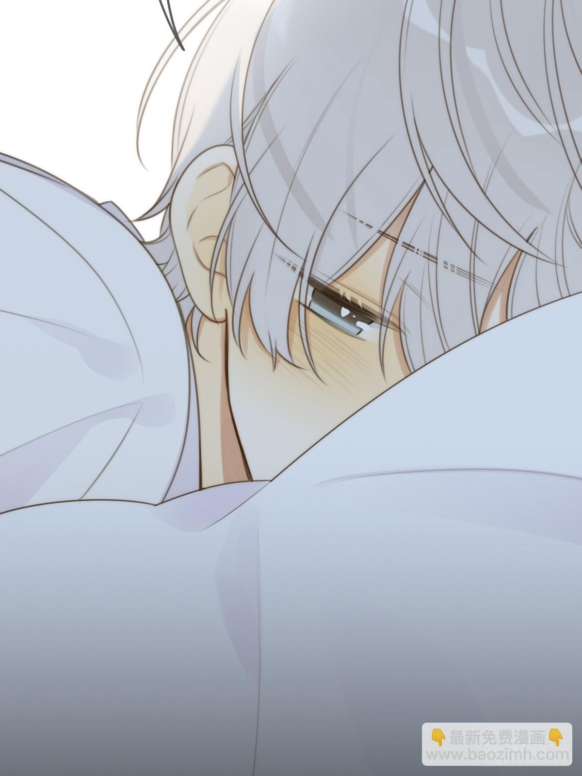 过分接近的距离(1/2)-第14话