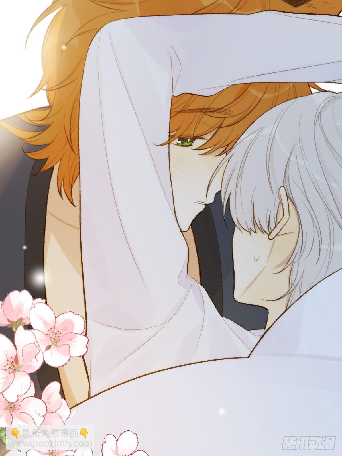 过分接近的距离(1/2)-第14话