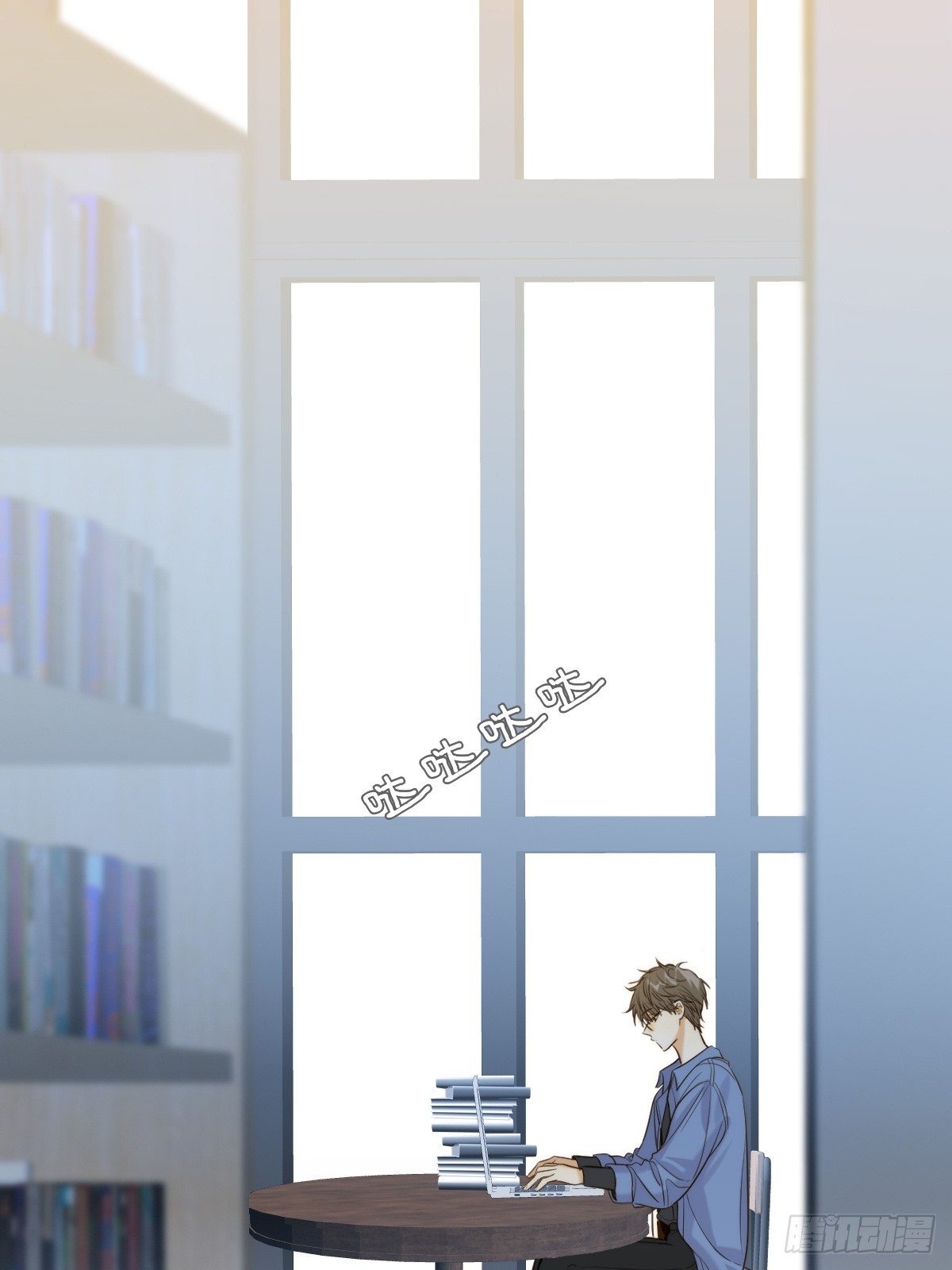 图书馆一吻-第128话