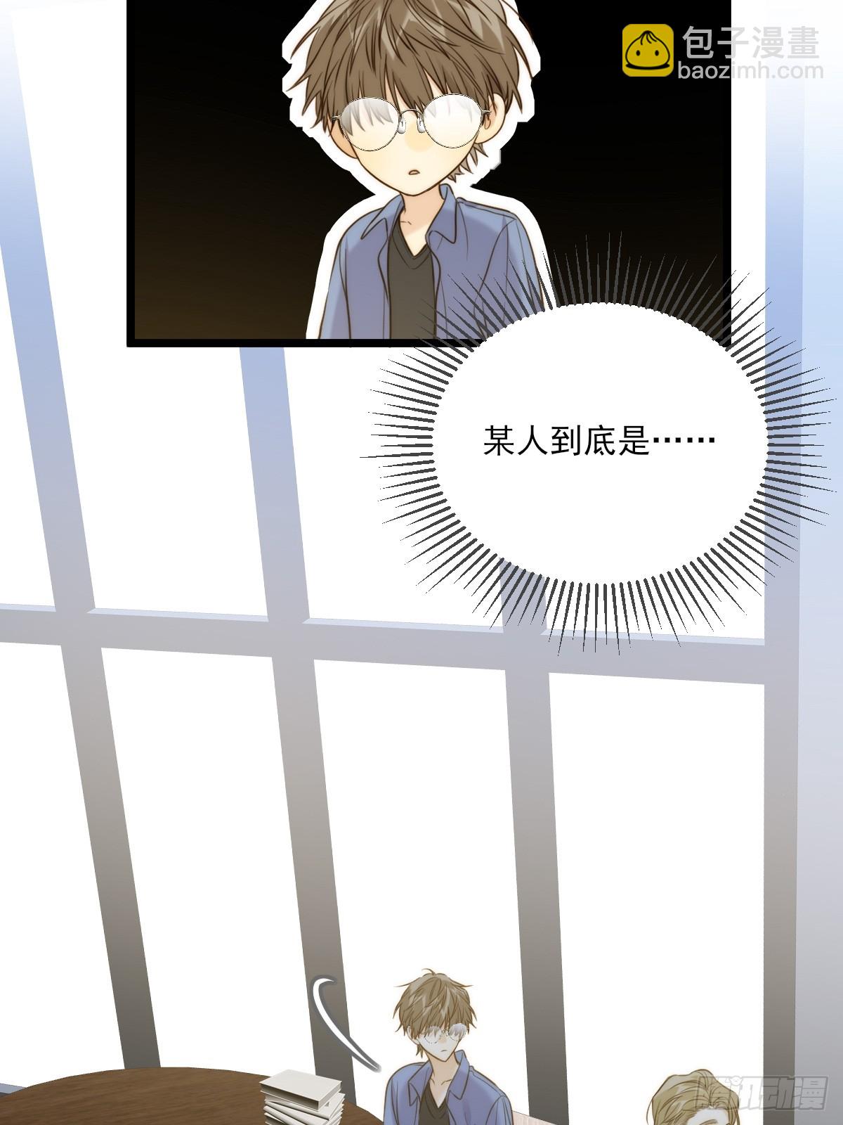 图书馆一吻-第128话