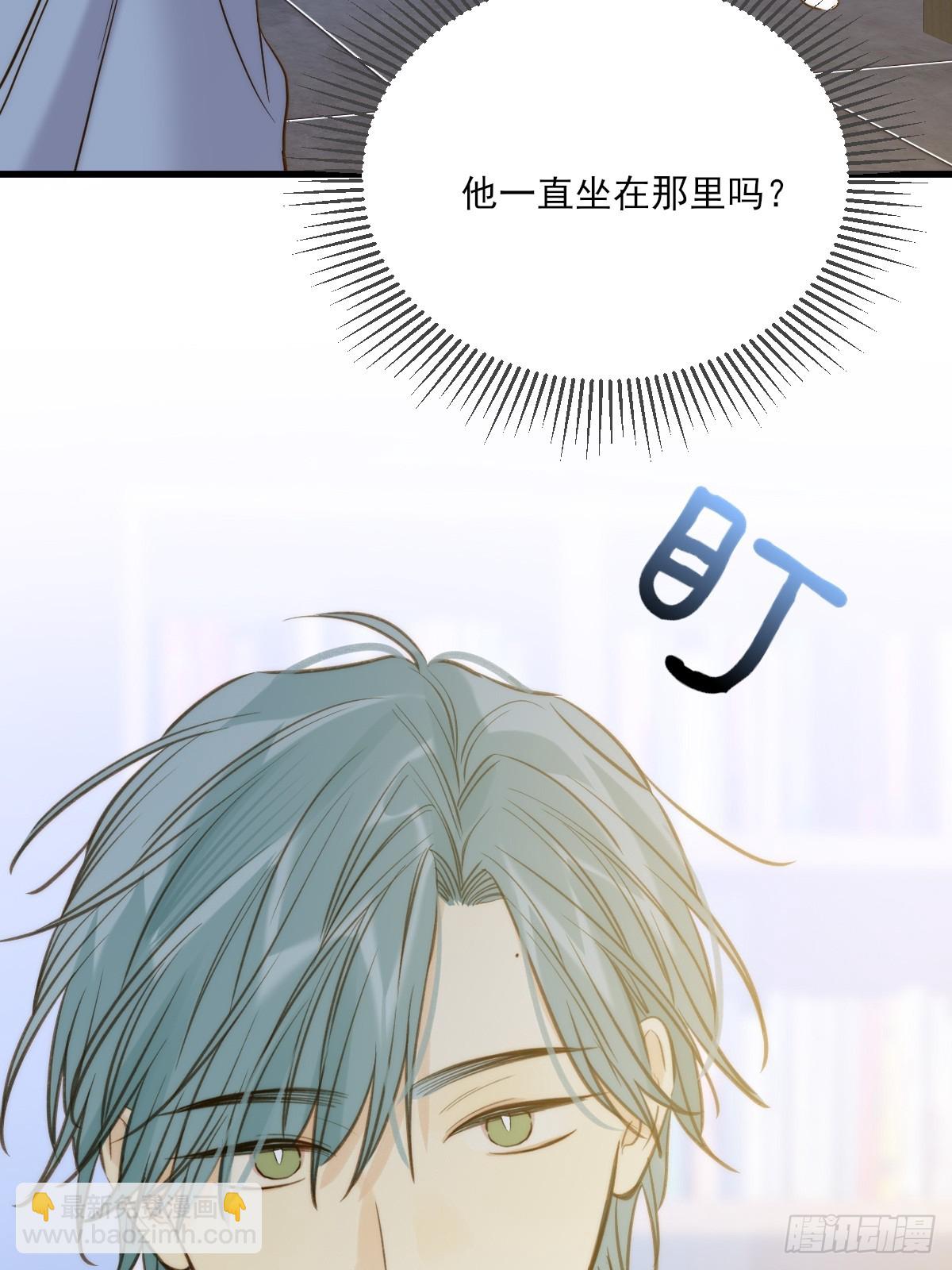 图书馆一吻-第128话