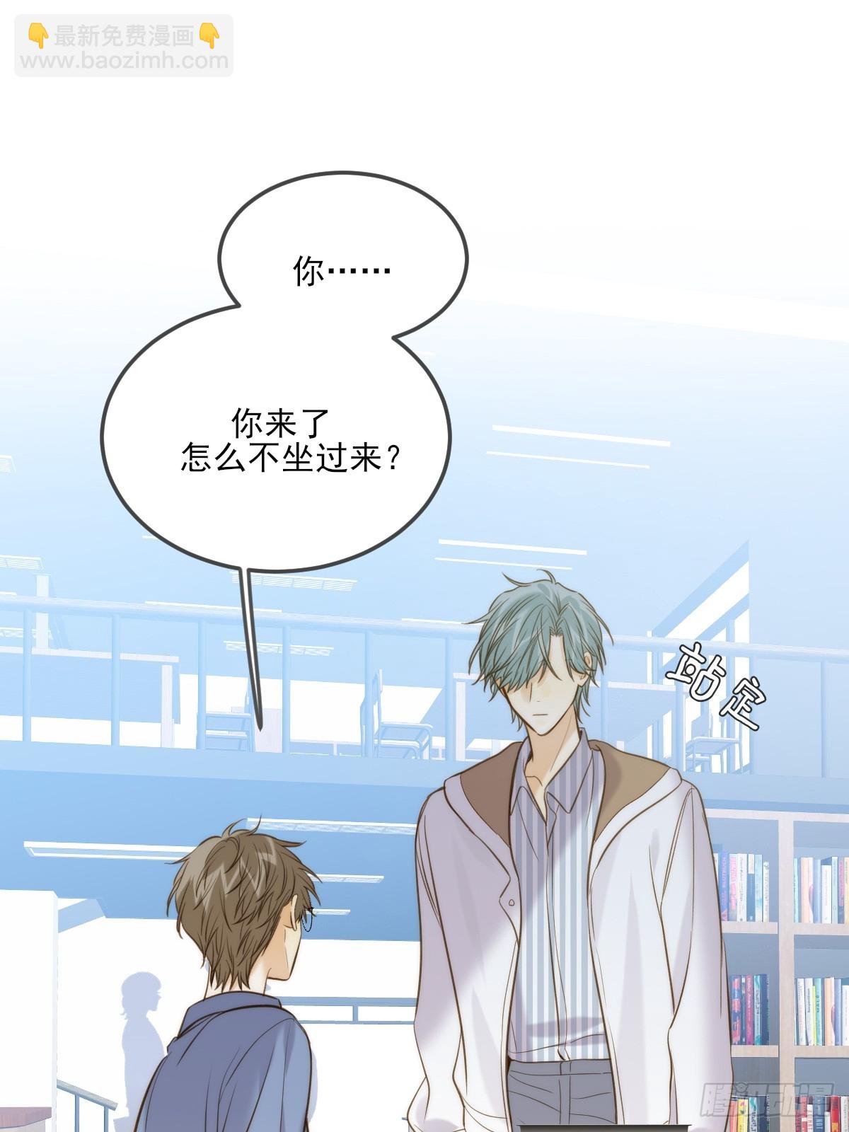 图书馆一吻-第128话