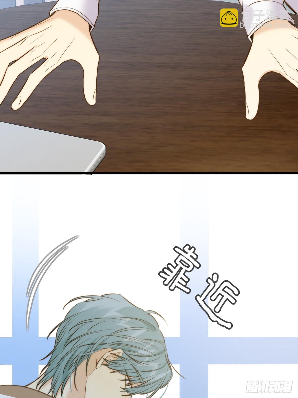 图书馆一吻-第128话