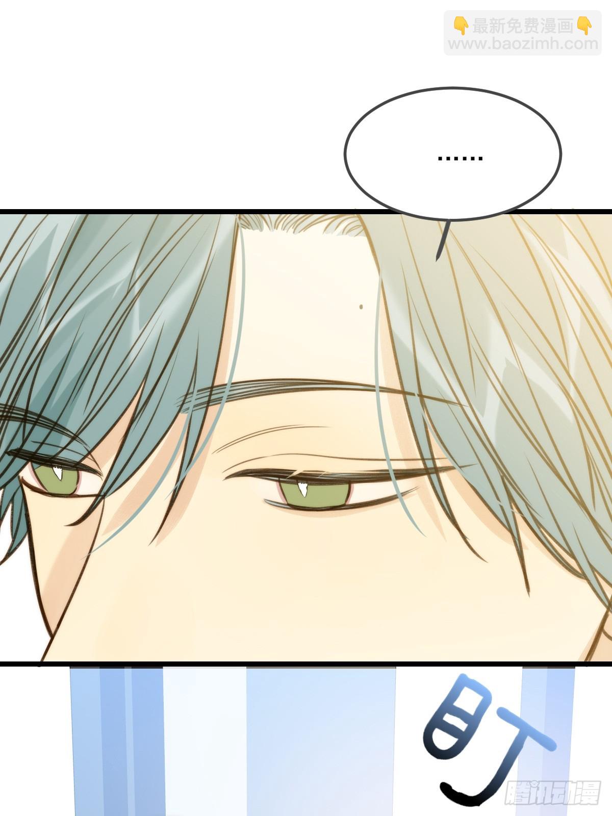 图书馆一吻-第128话