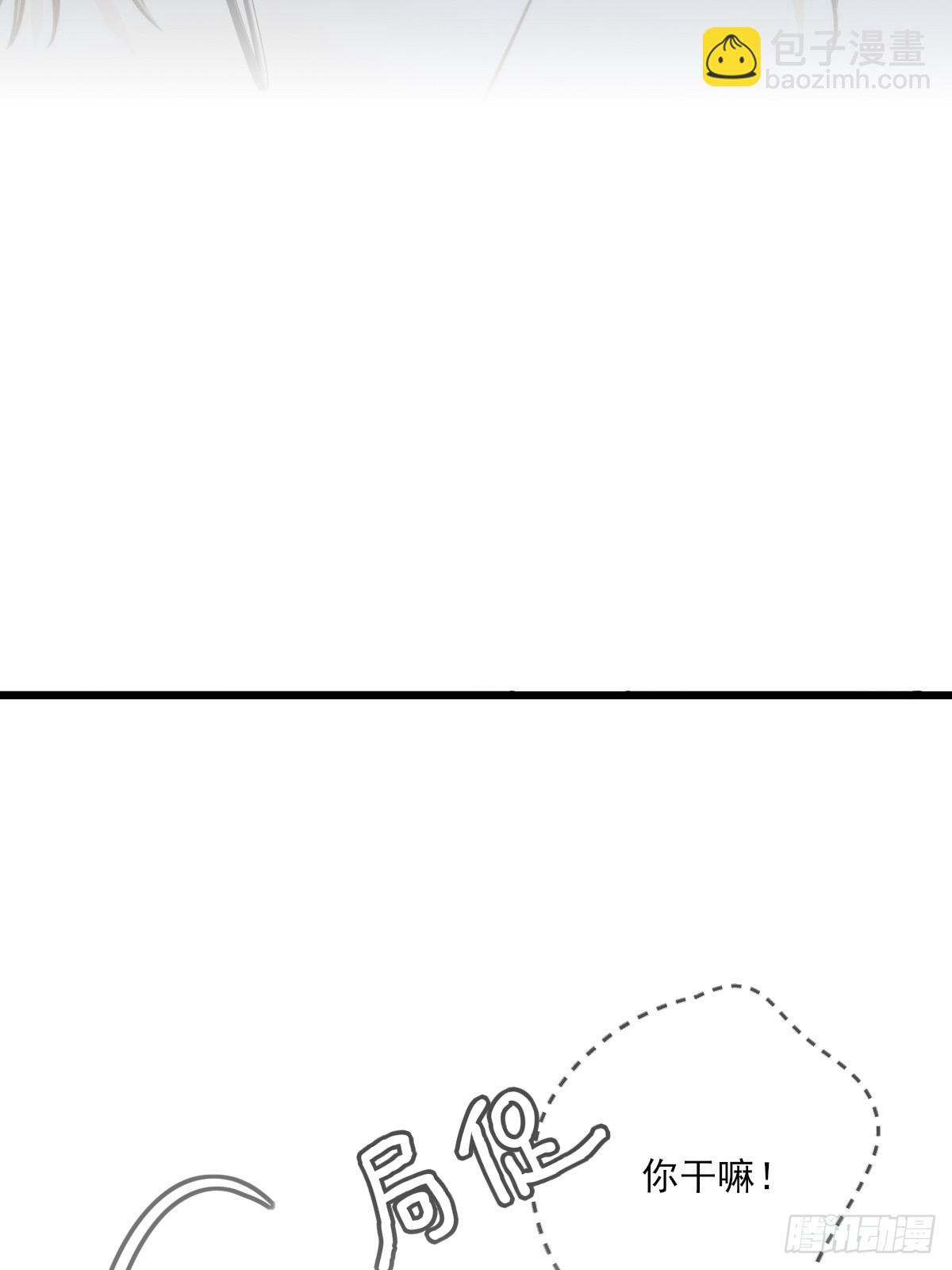 图书馆一吻-第128话