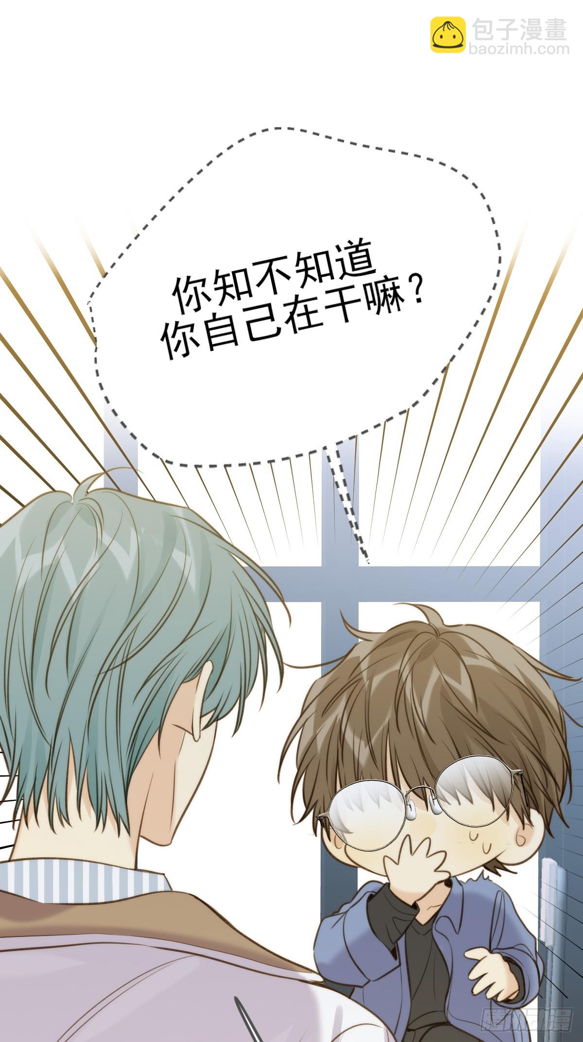 图书馆一吻-第128话