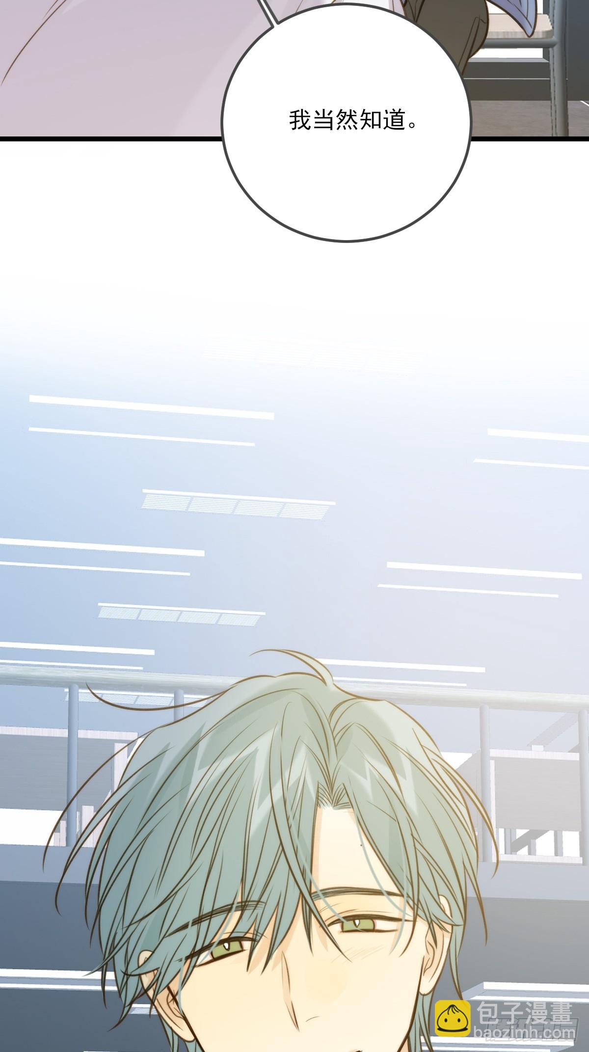 图书馆一吻-第128话