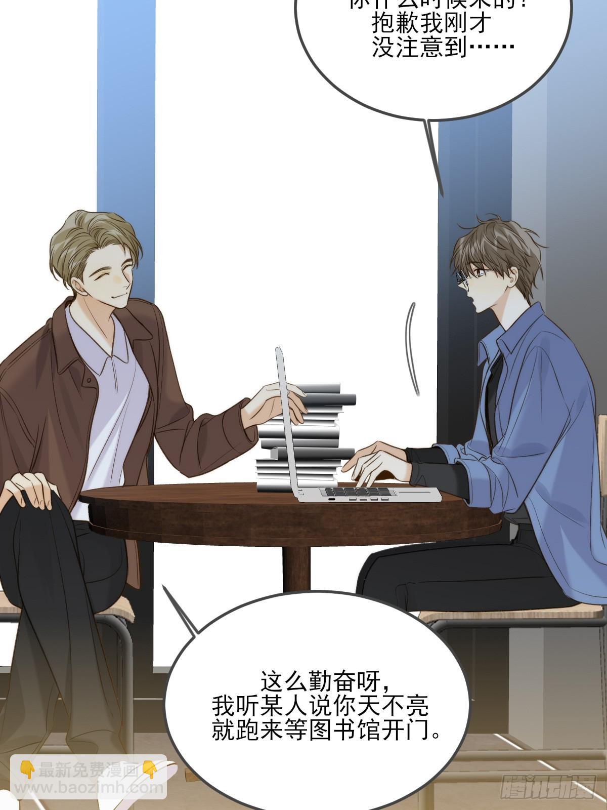 图书馆一吻-第128话