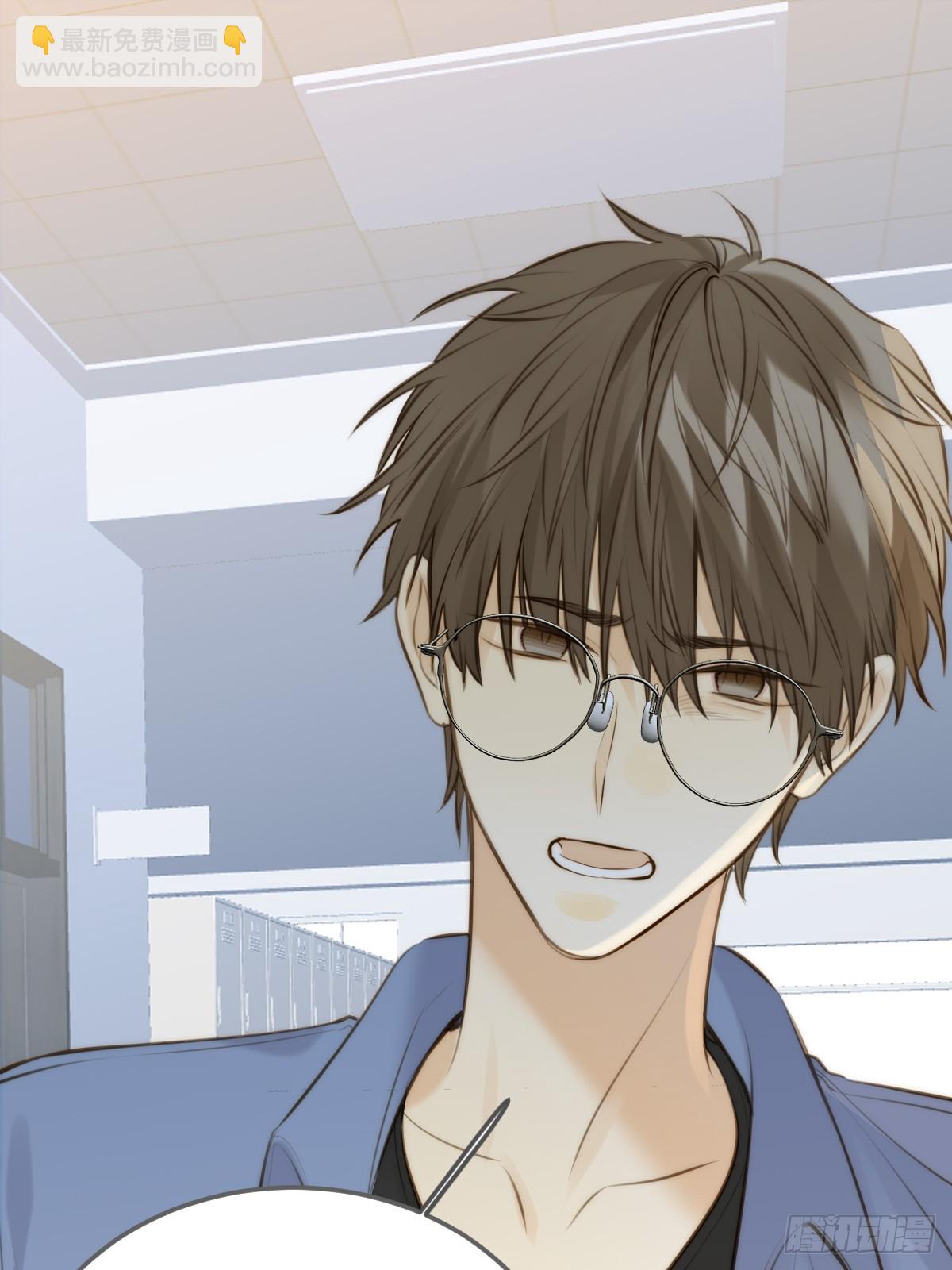 你的味道变了-第130话