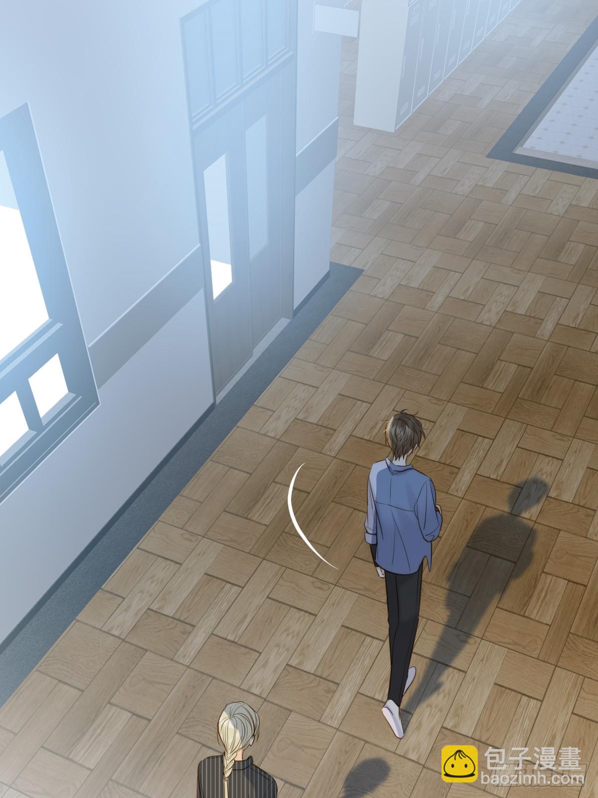 你的味道变了-第130话