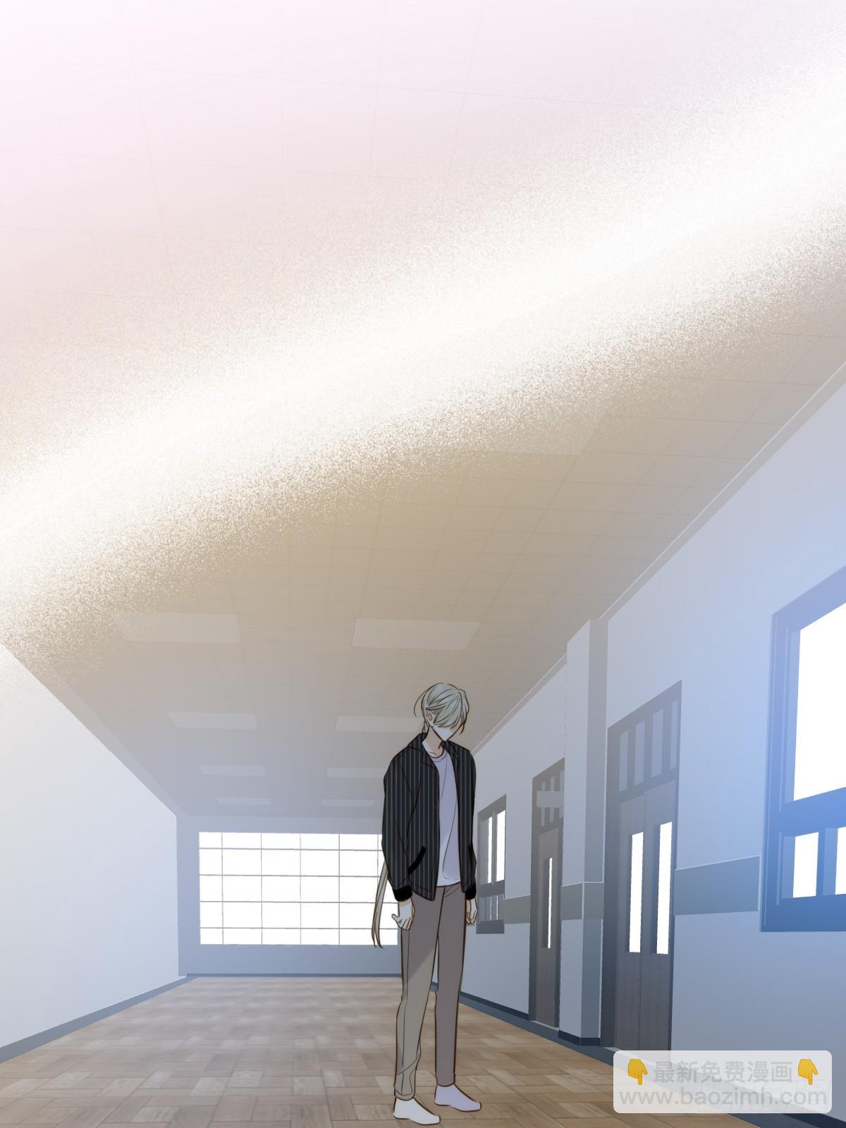 你的味道变了-第130话