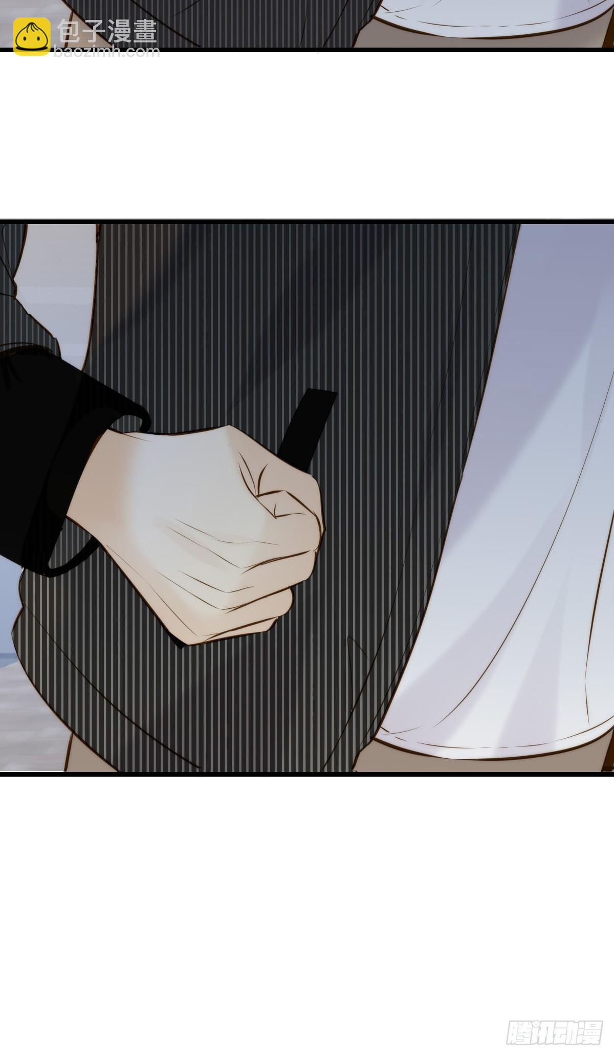 你的味道变了-第130话