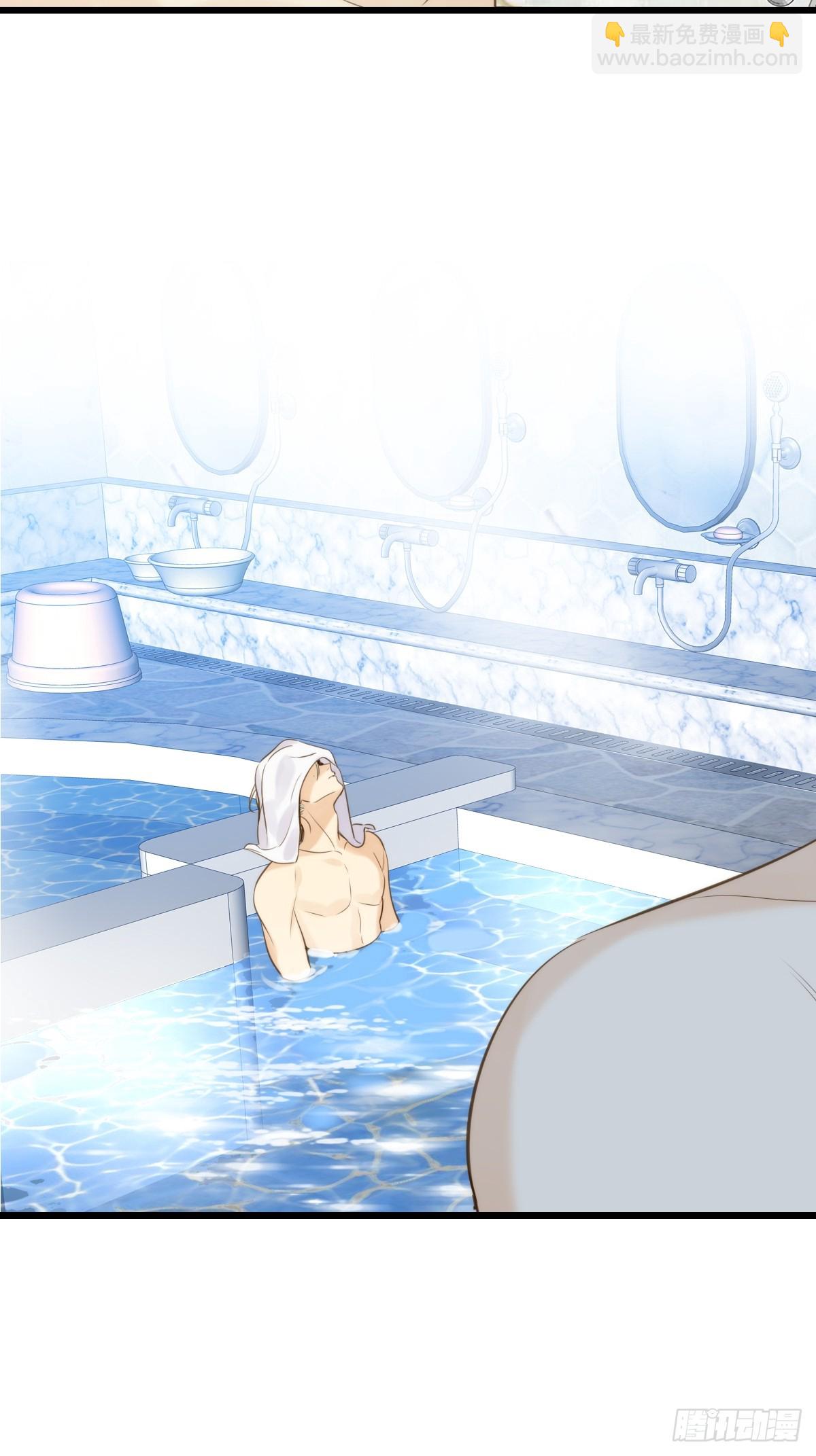 大饱眼福-第134话