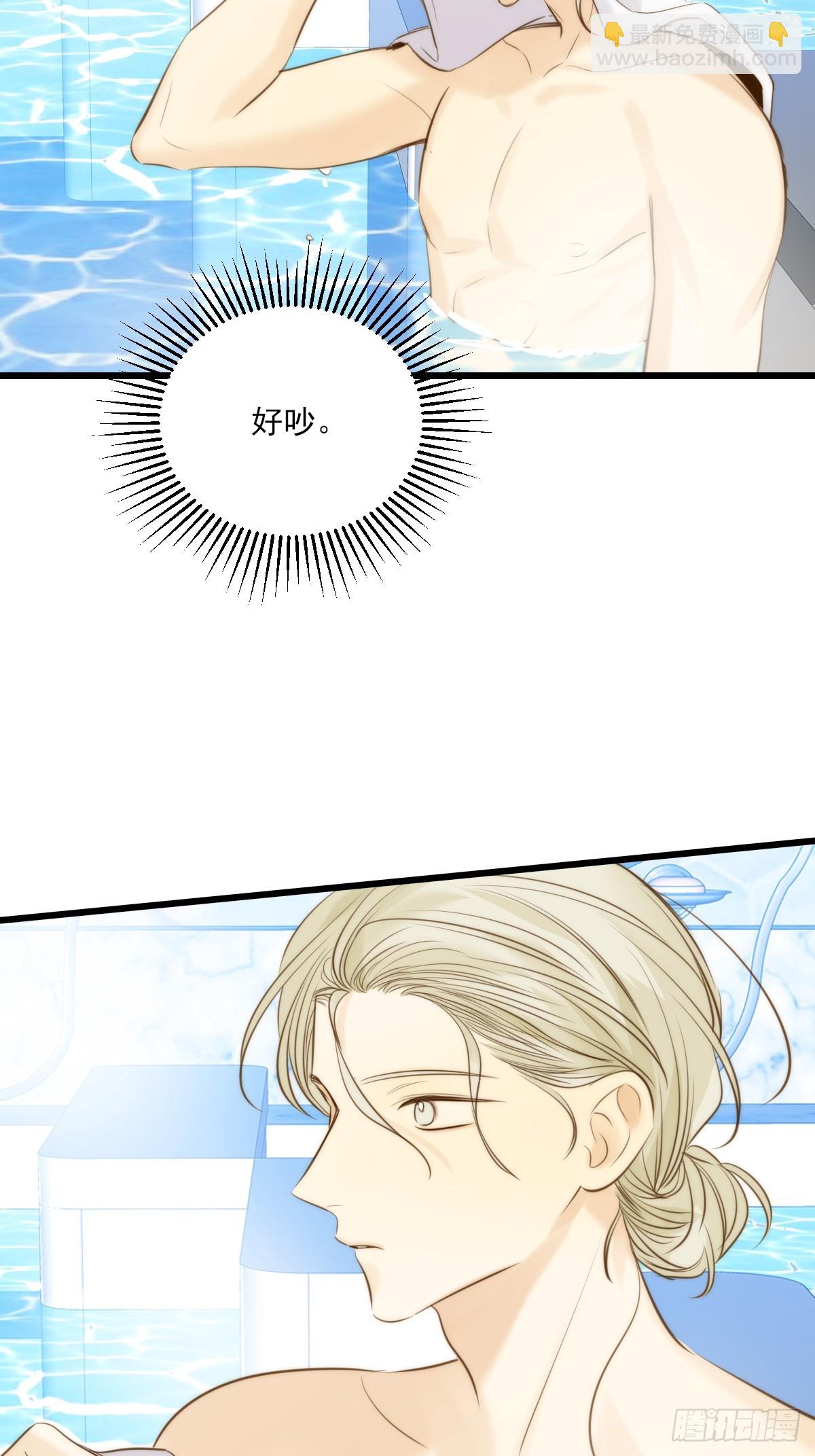 大饱眼福-第134话