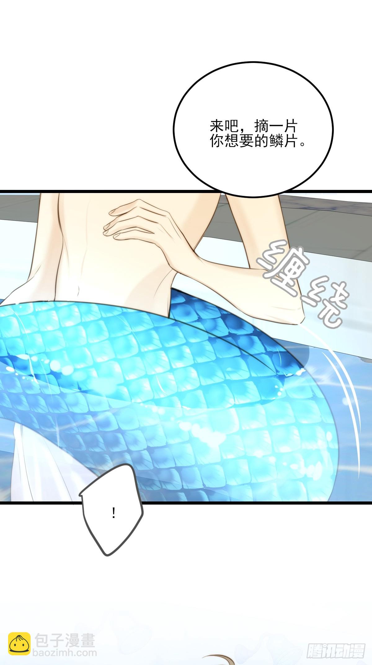 大饱眼福-第134话