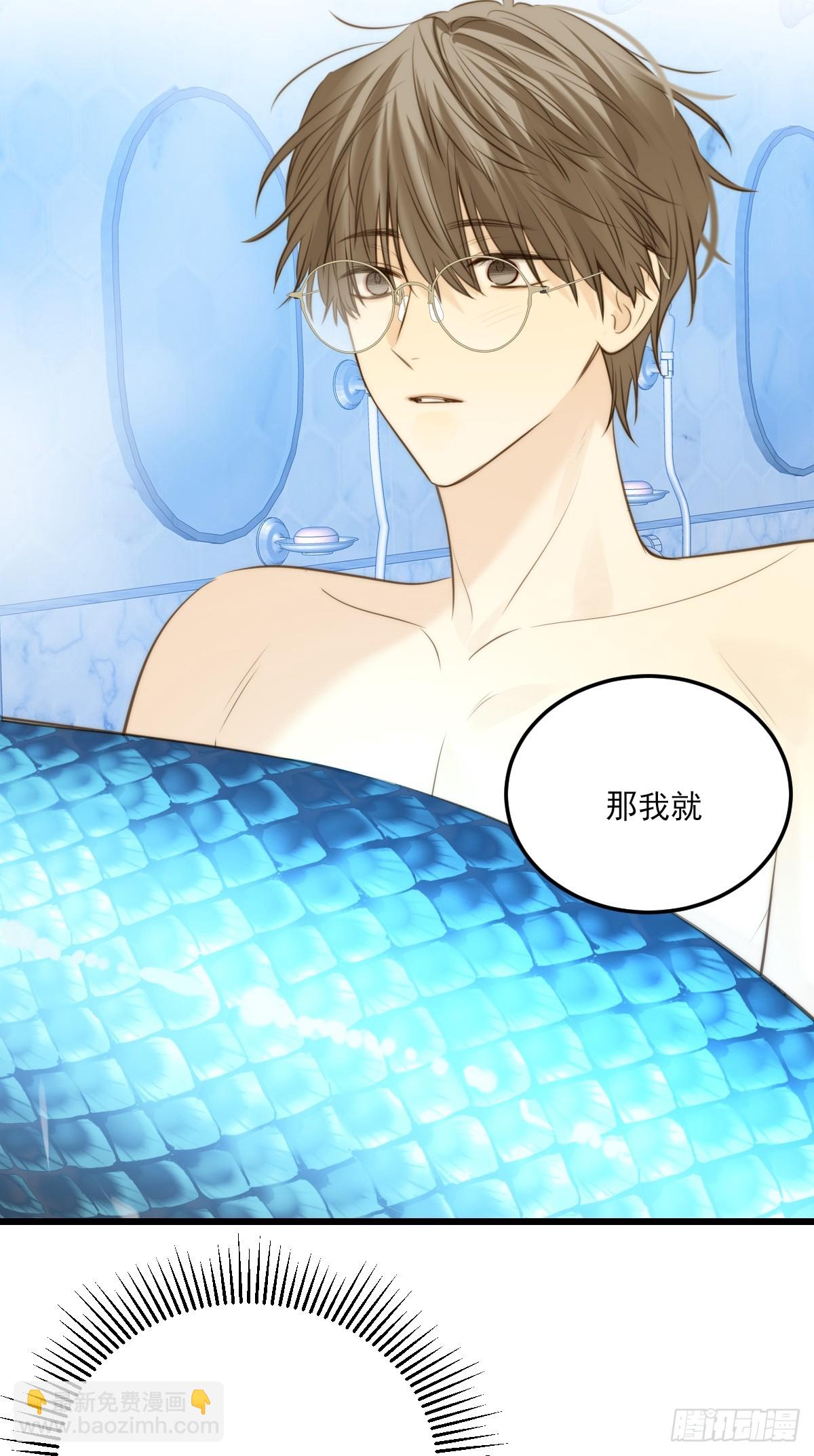 大饱眼福-第134话