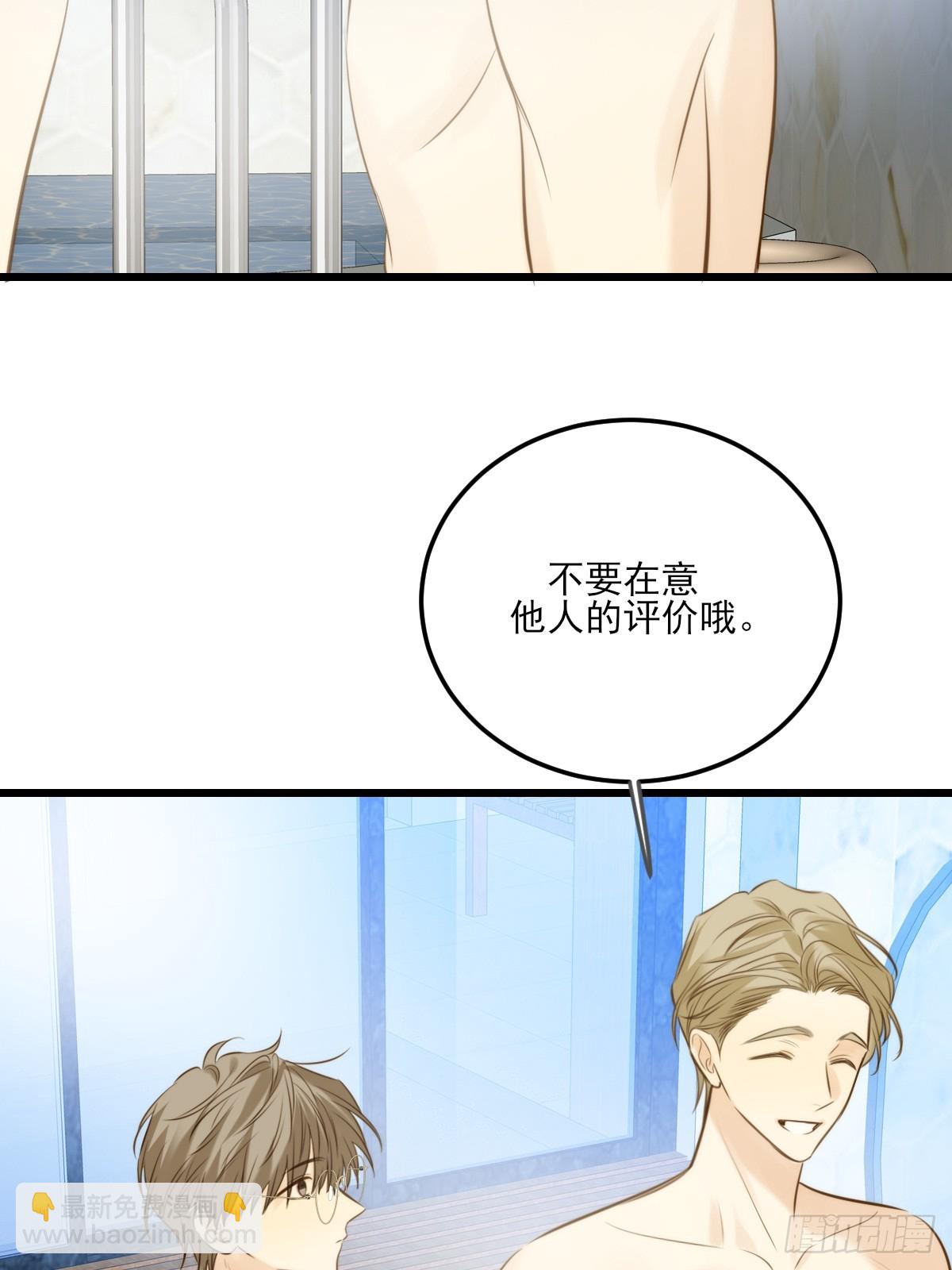 大饱眼福-第134话