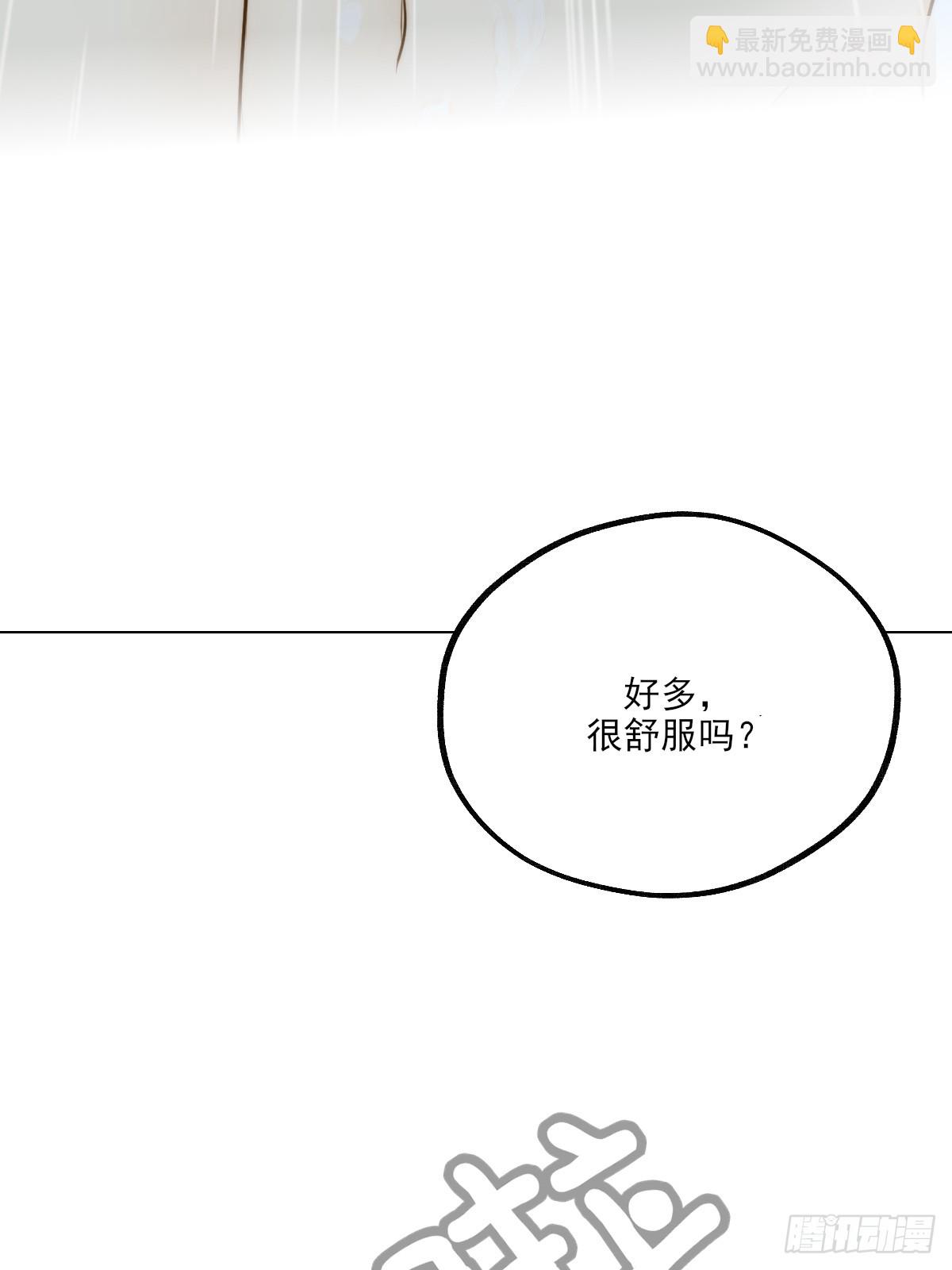 释放 下-第138话