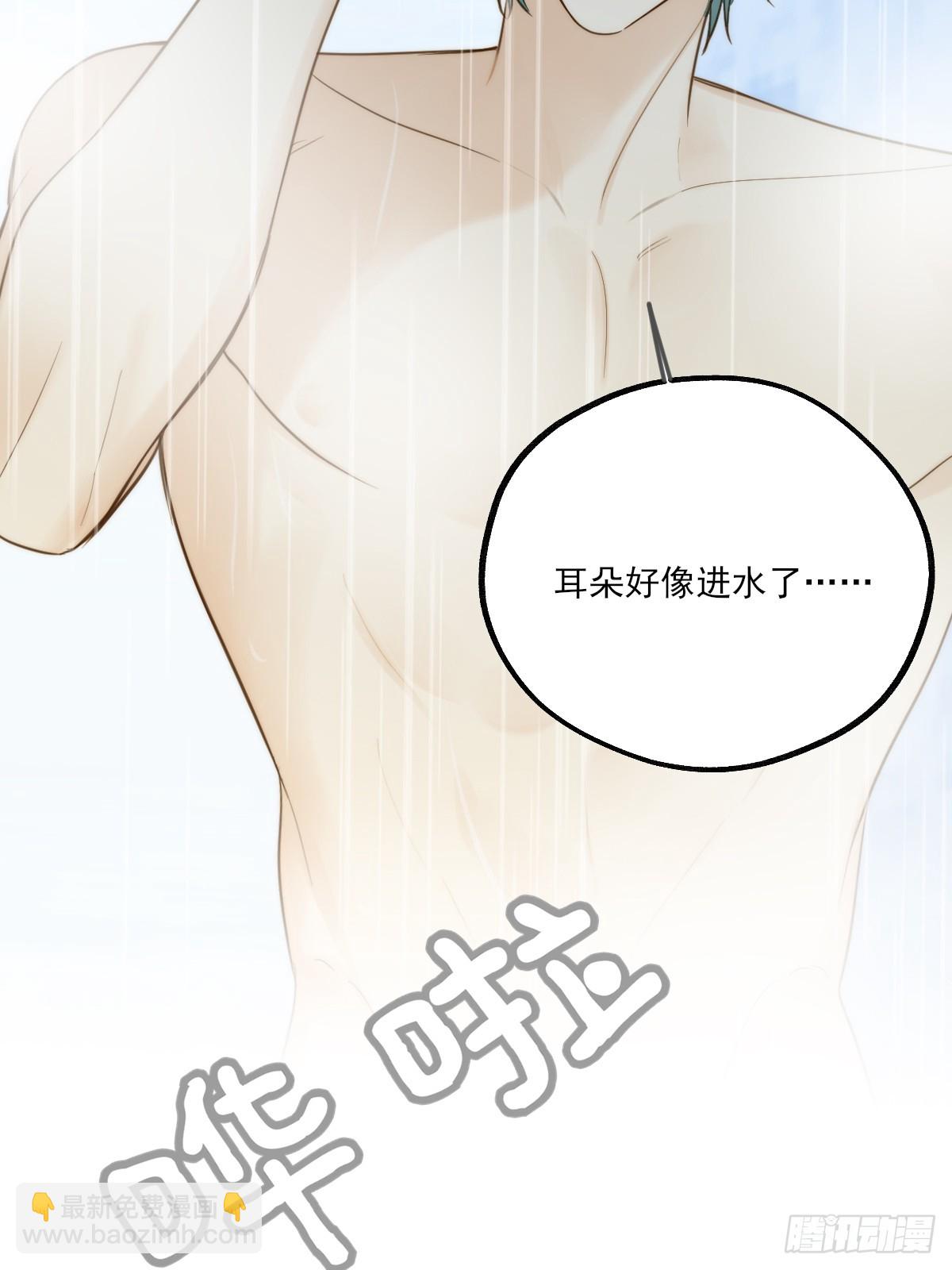 释放 下-第138话